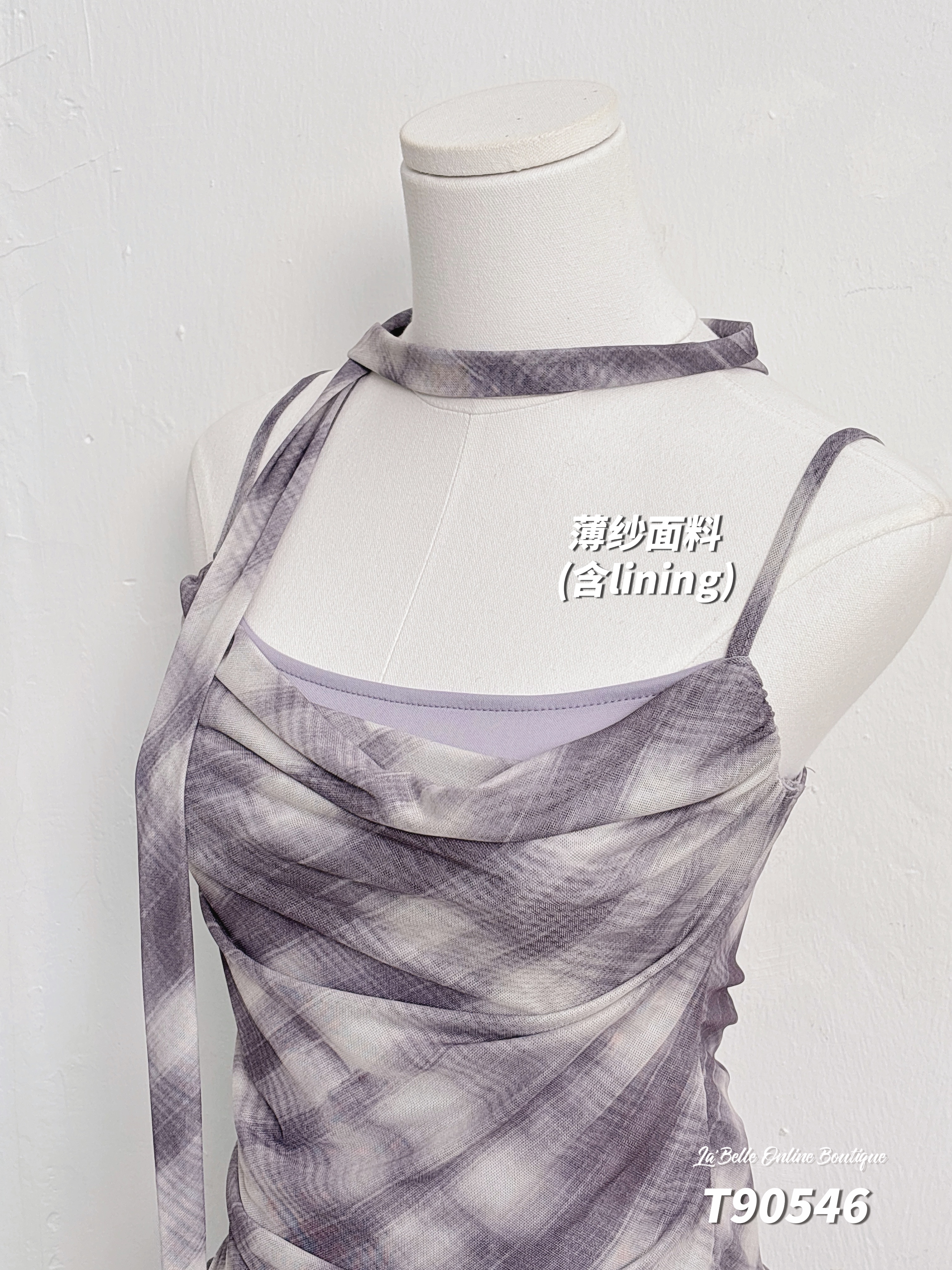 韩系不规则褶皱荷叶边设计吊带格子上衣 (T90546)