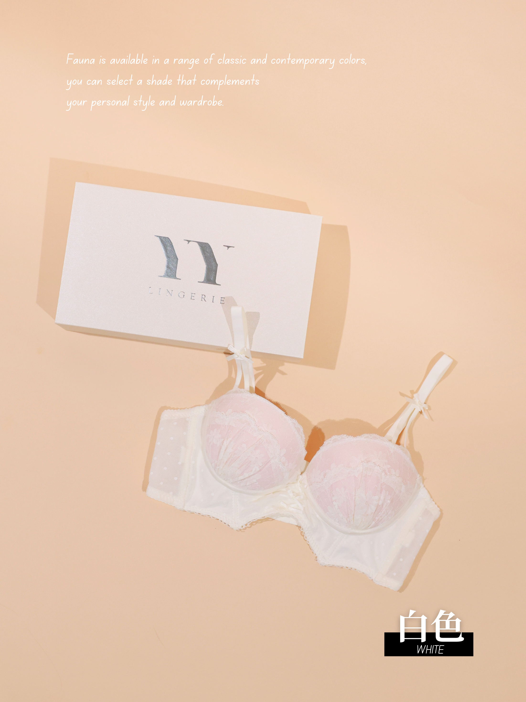 【Fauna】日系纯欲蕾丝聚拢内衣Bra（4326）