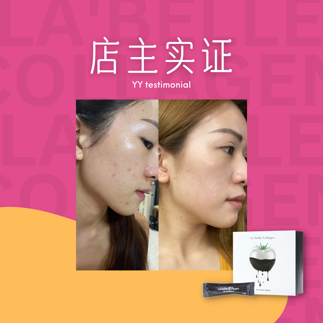 La'Belle Collagen