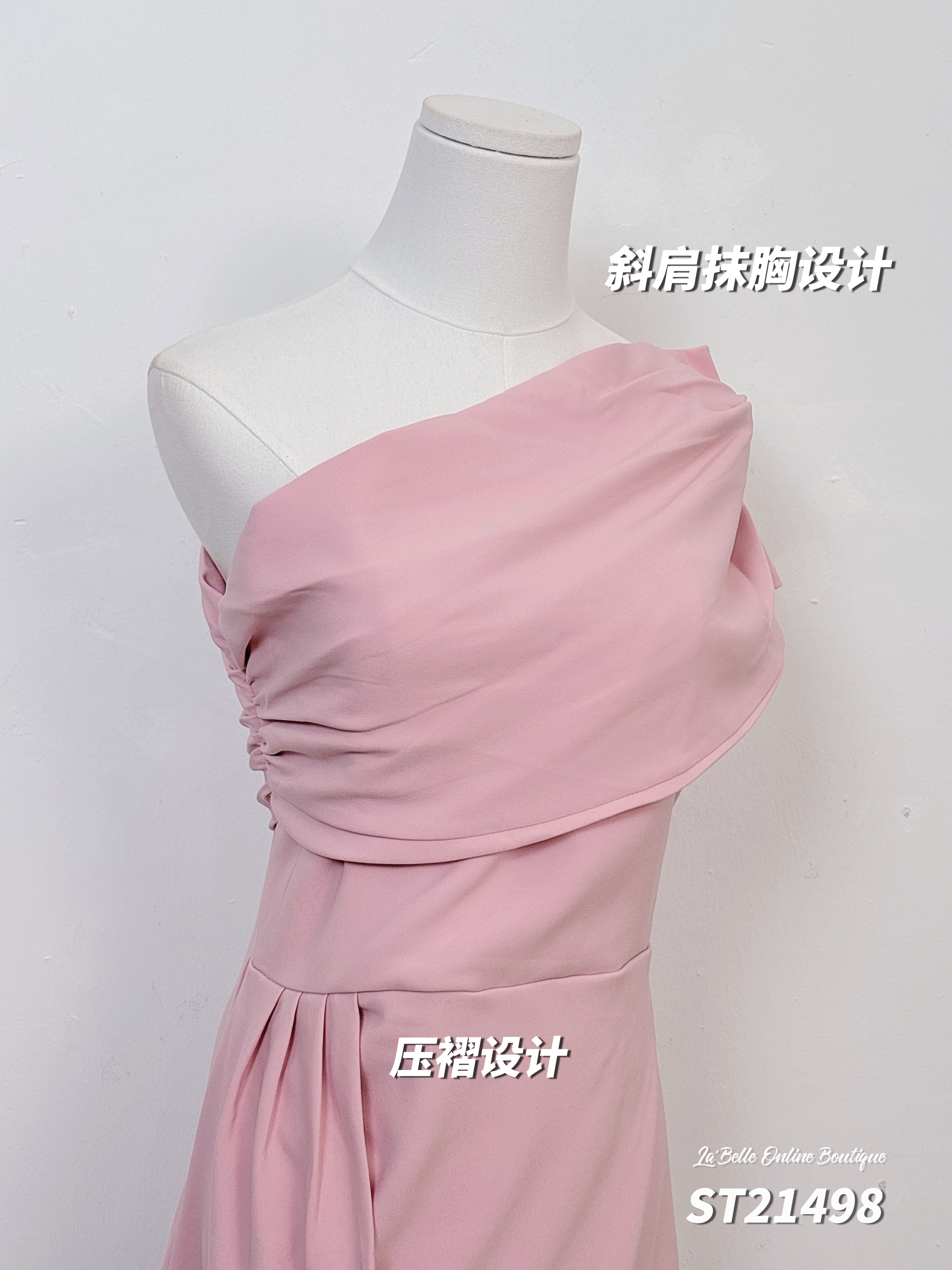 绝美一字斜肩压褶设计抹胸宴会连身裙 (ST21498)