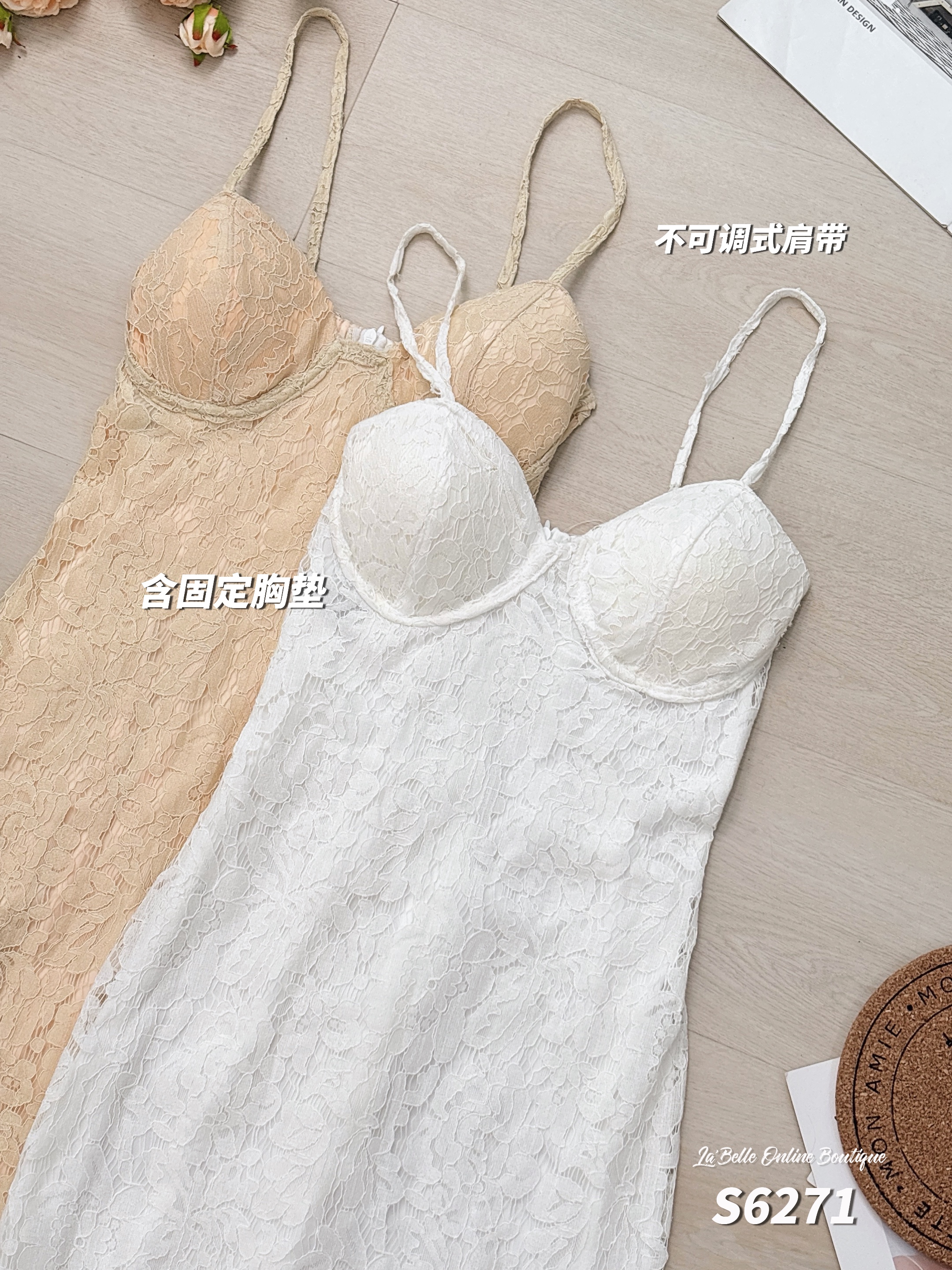 性感修身开叉设计过膝吊带连身裙 (S6271)