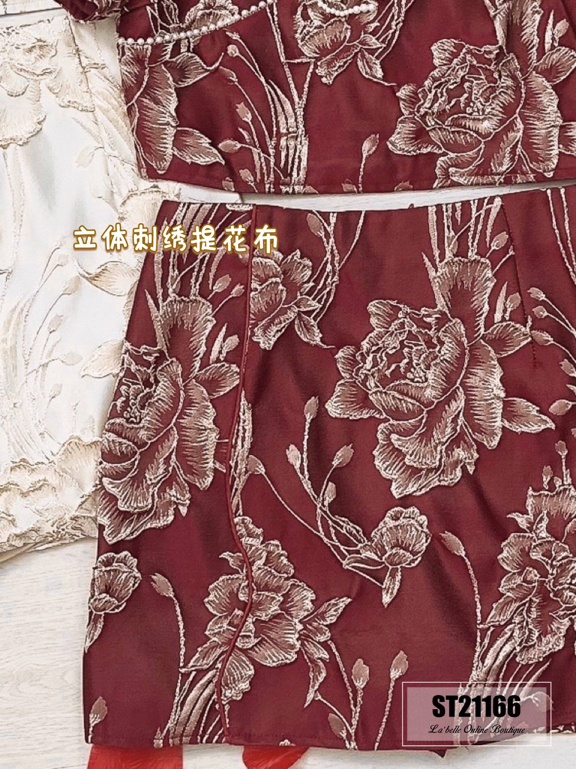 【LBP GXFC 独家新年系列】新中式国风花朵刺绣旗袍两件套 (ST21166)-La'Belle Fashion Boutique Sdn Bhd