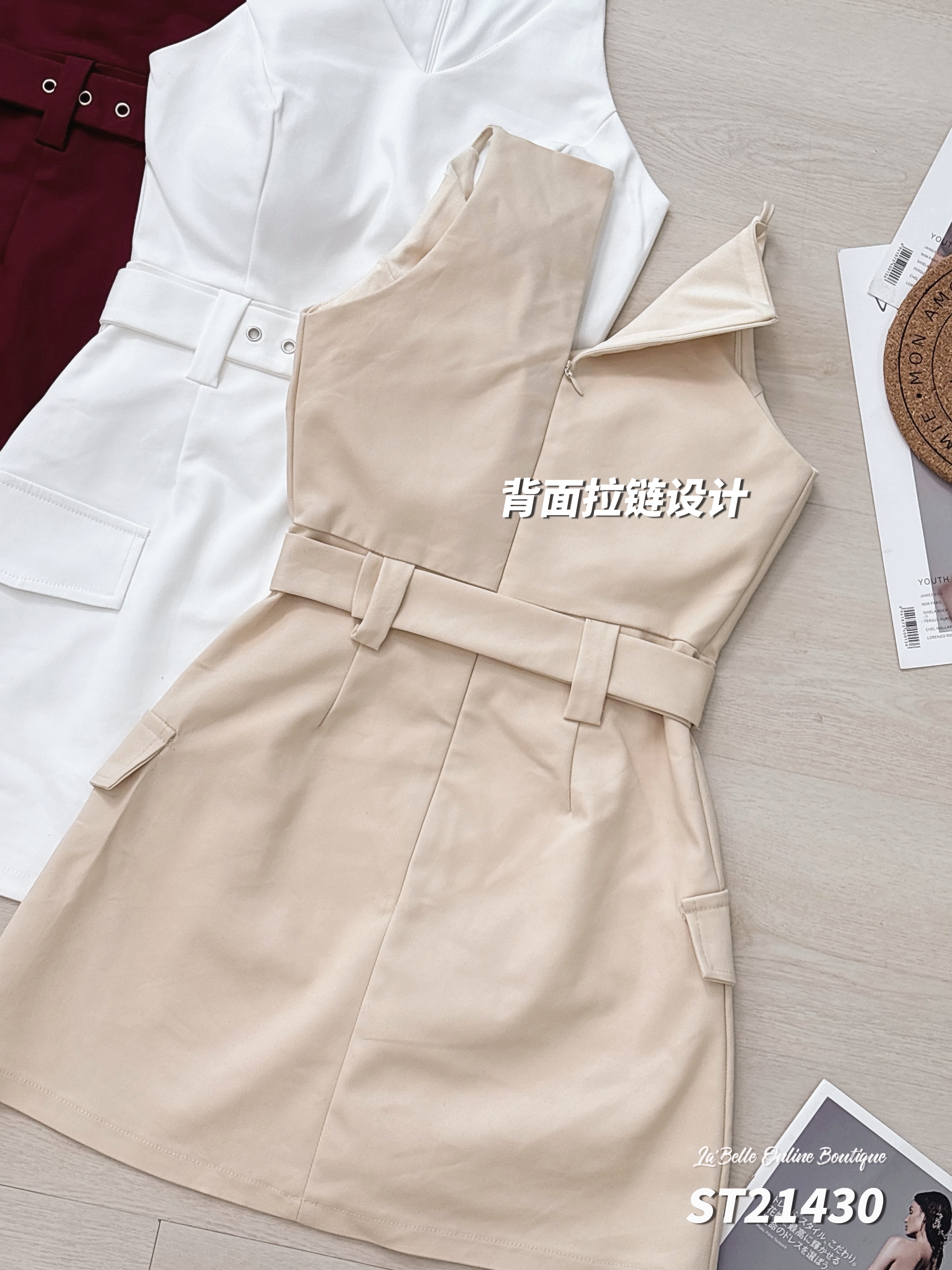 名媛气质Cut-In V领设计连身裤裙 (ST21430)