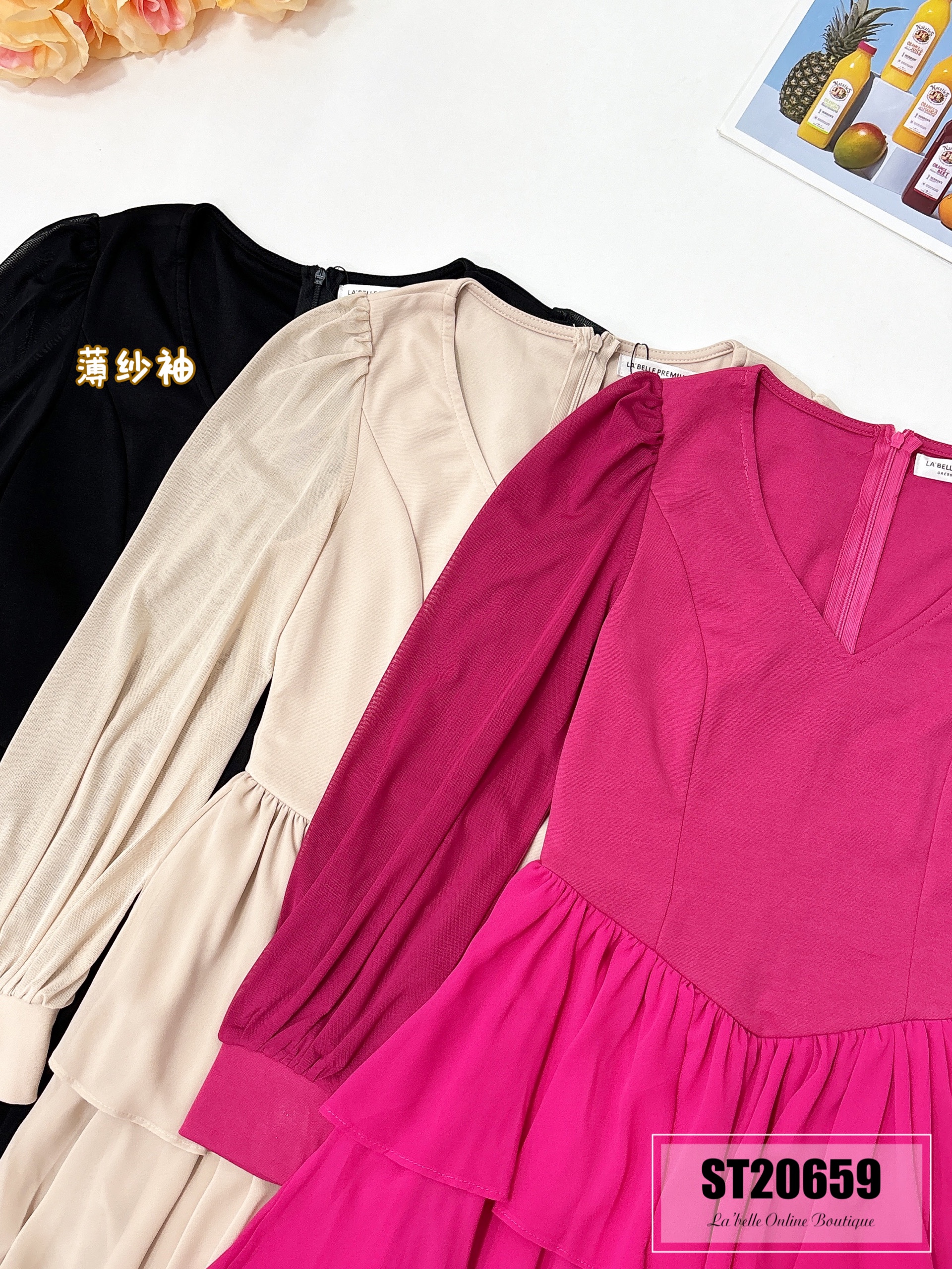 【LBP独家】法式V领蛋糕层连身裤裙（ST20659）