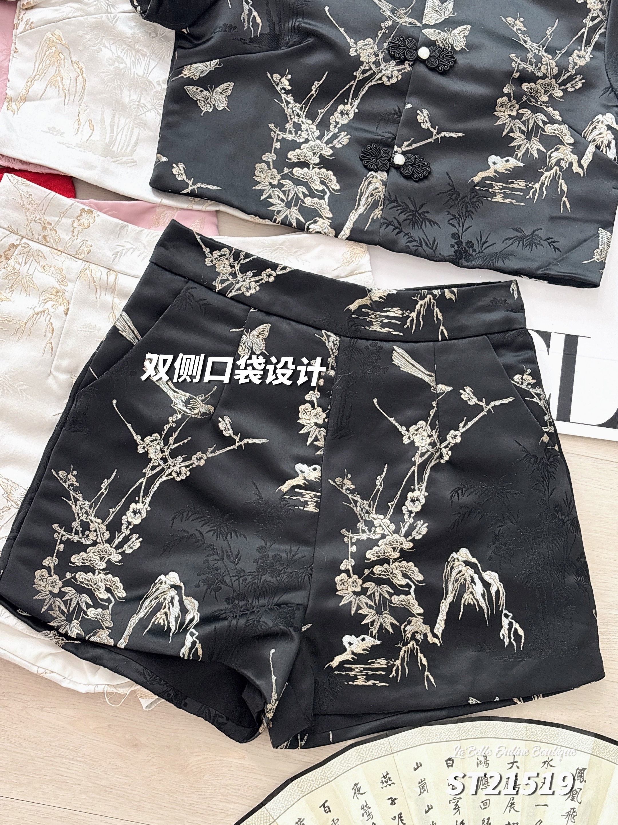 绝美新中式旗袍两件套 (ST21519)