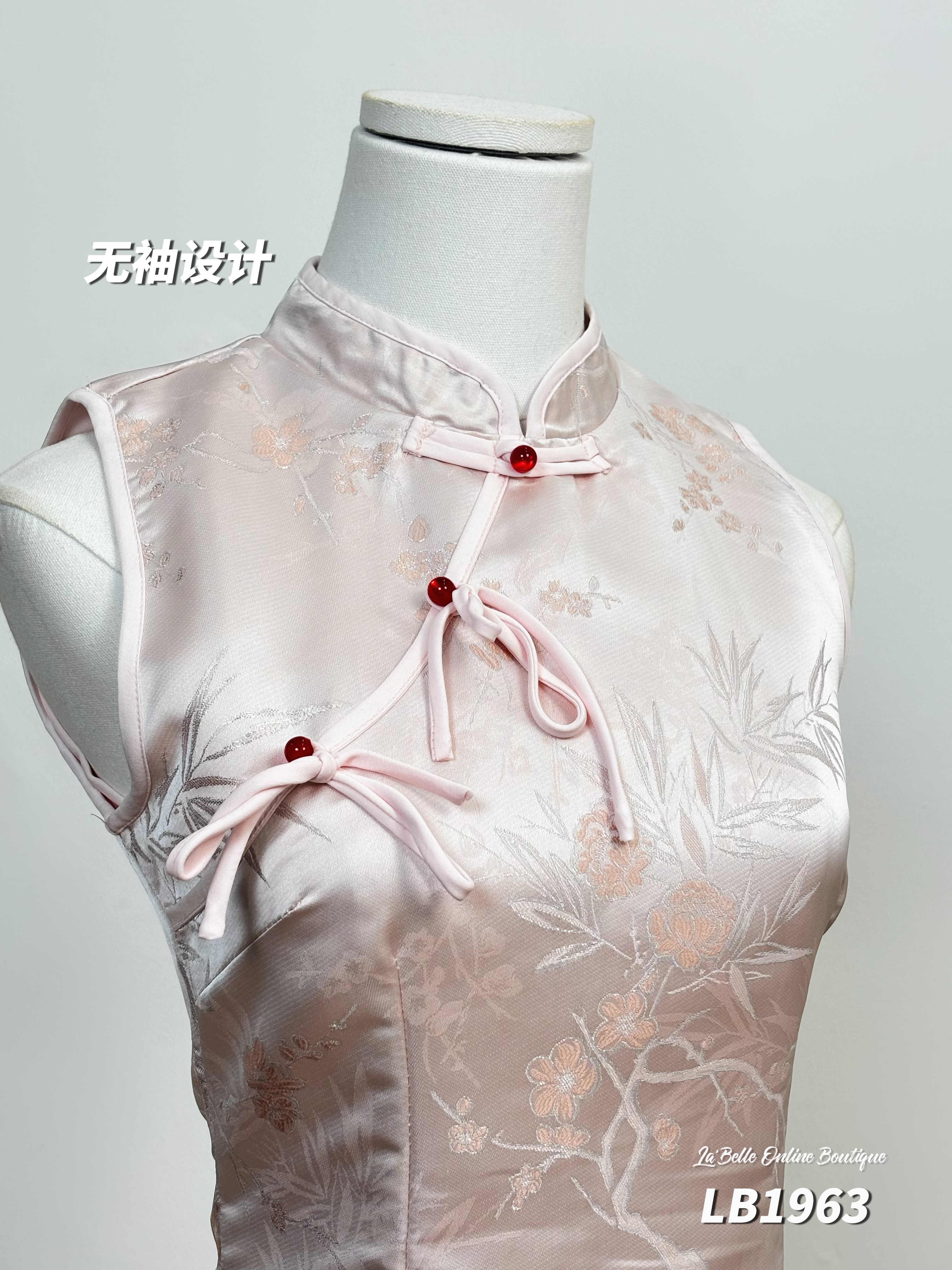 新中式侧边开叉设计无袖长版旗袍 (LB1963)