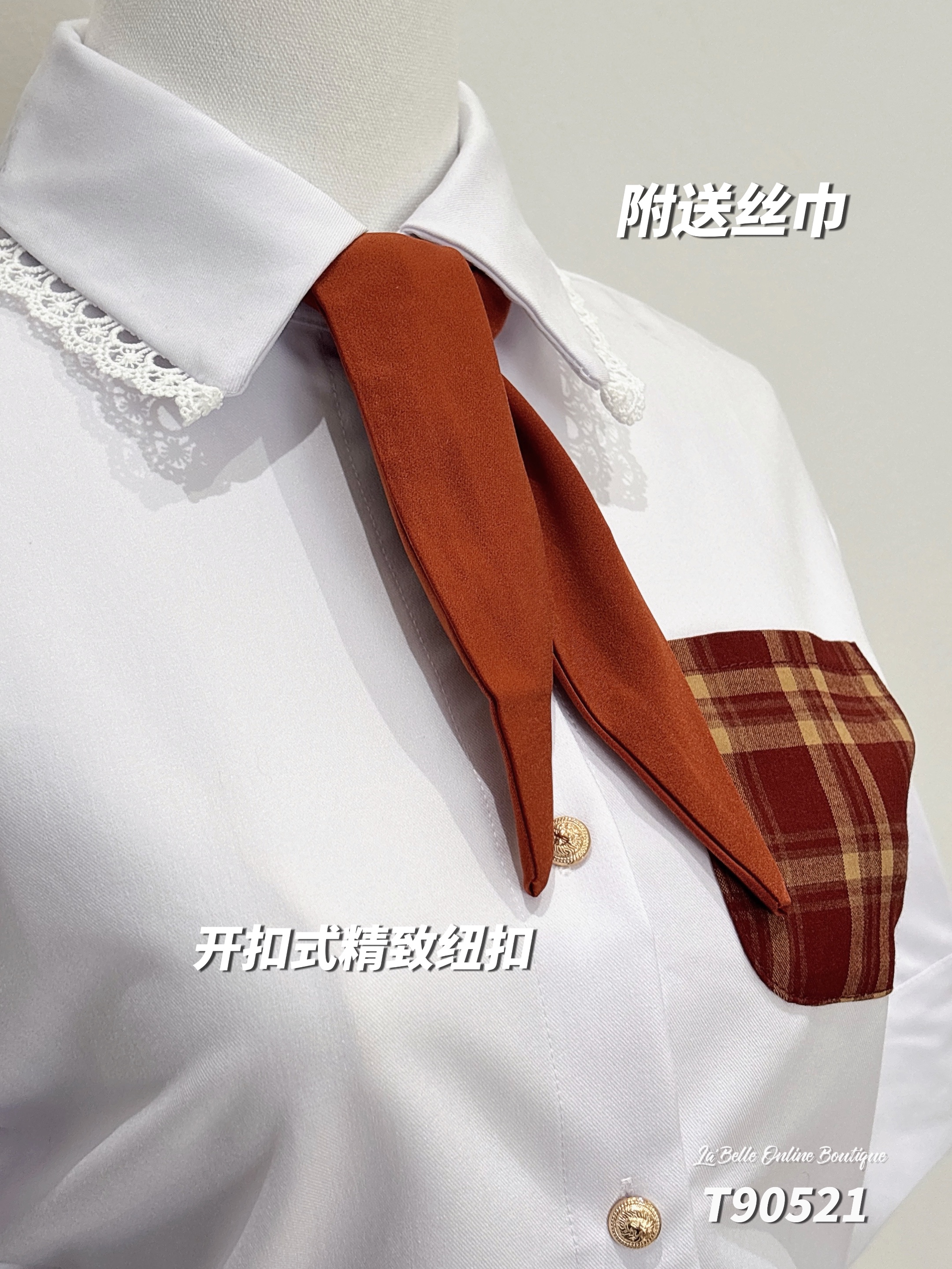 【LBP独家】高级感撞色翻领蕾丝设计上衣 (T90521)