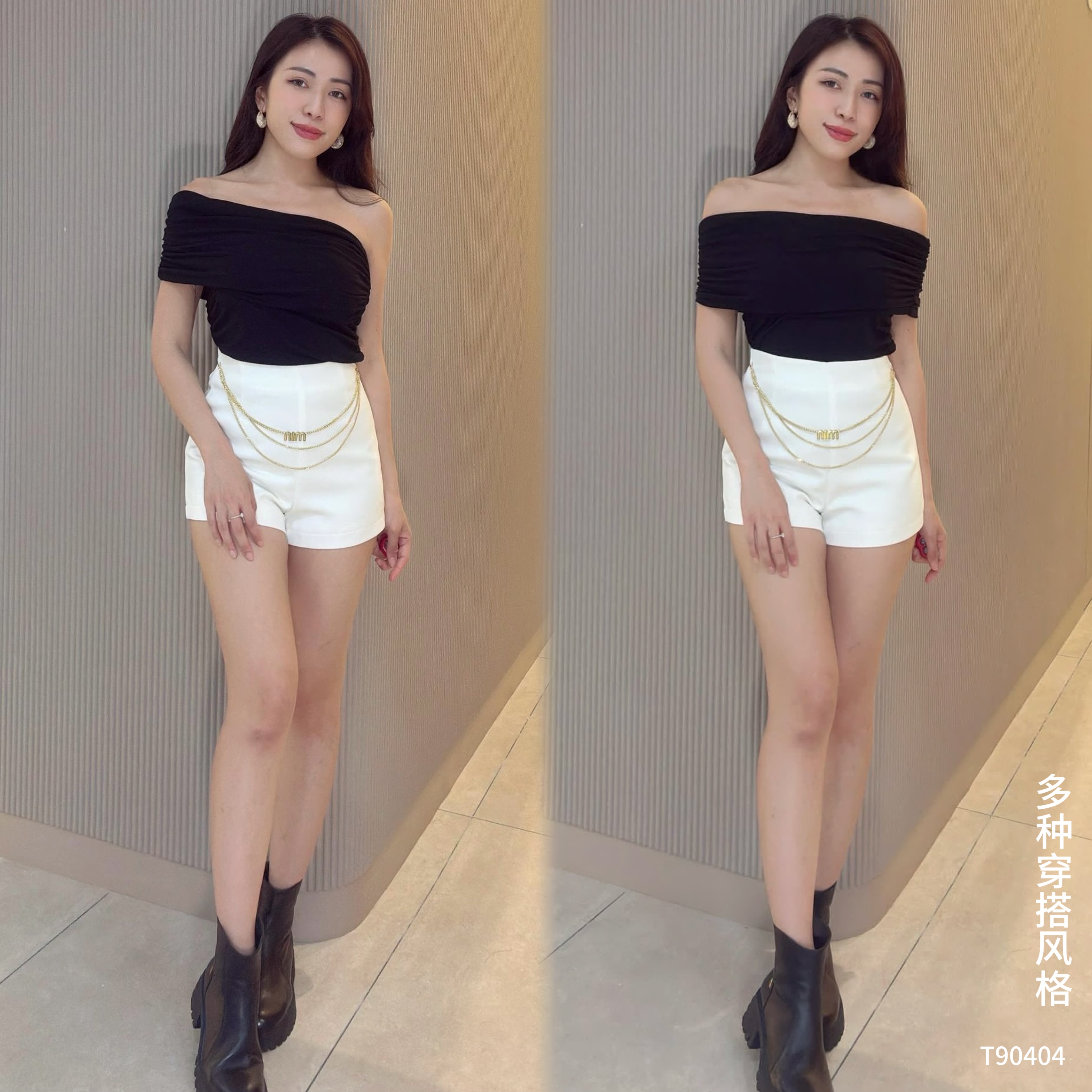 韩系卷边一字肩褶皱设计上衣 (T90404)