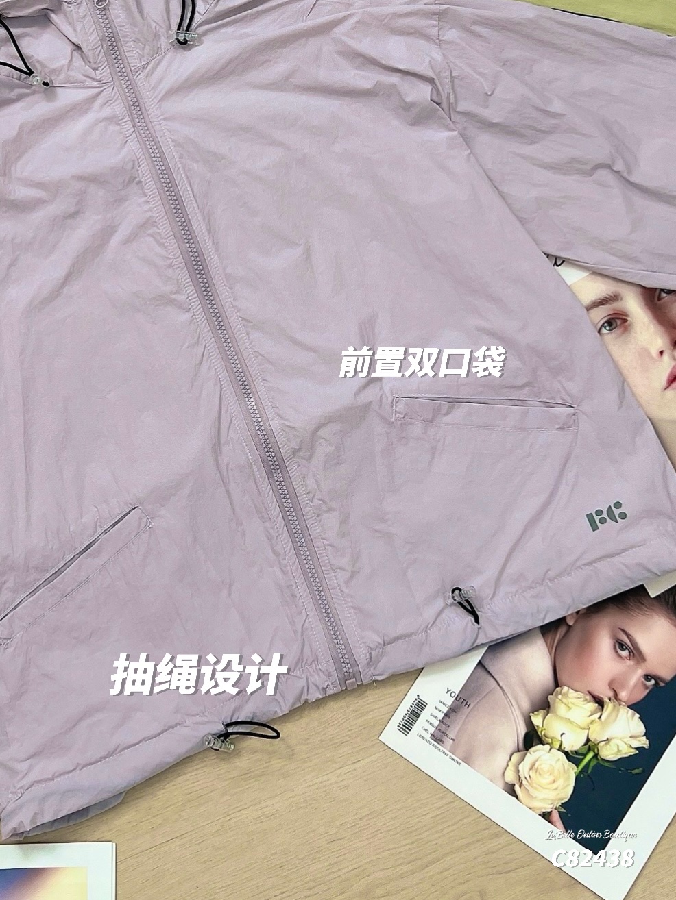 休闲薄款条纹设计连帽外套  (C82438)-La'Belle Fashion Boutique Sdn Bhd