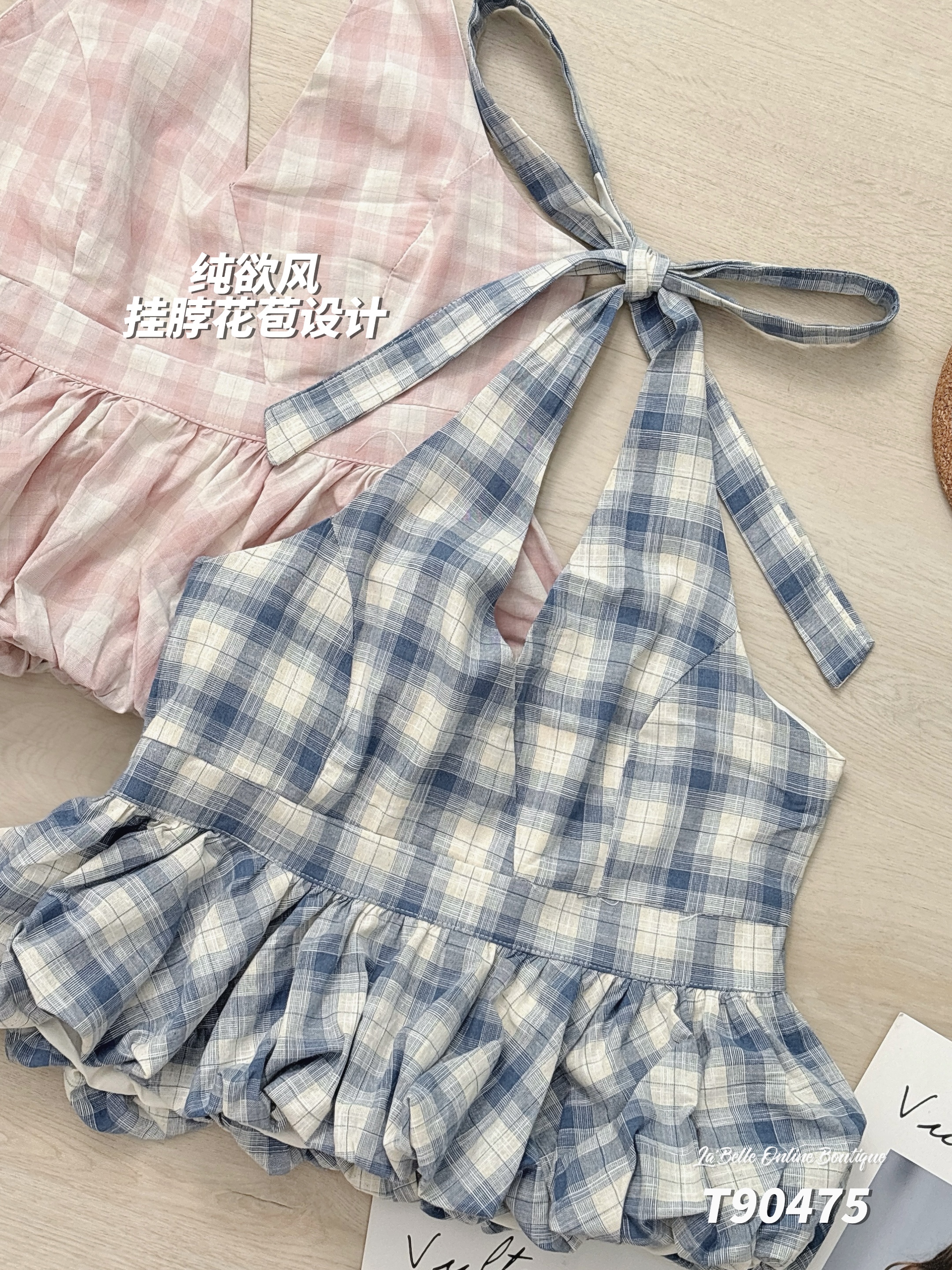 纯欲风系带挂脖设计花苞上衣 (T90475)