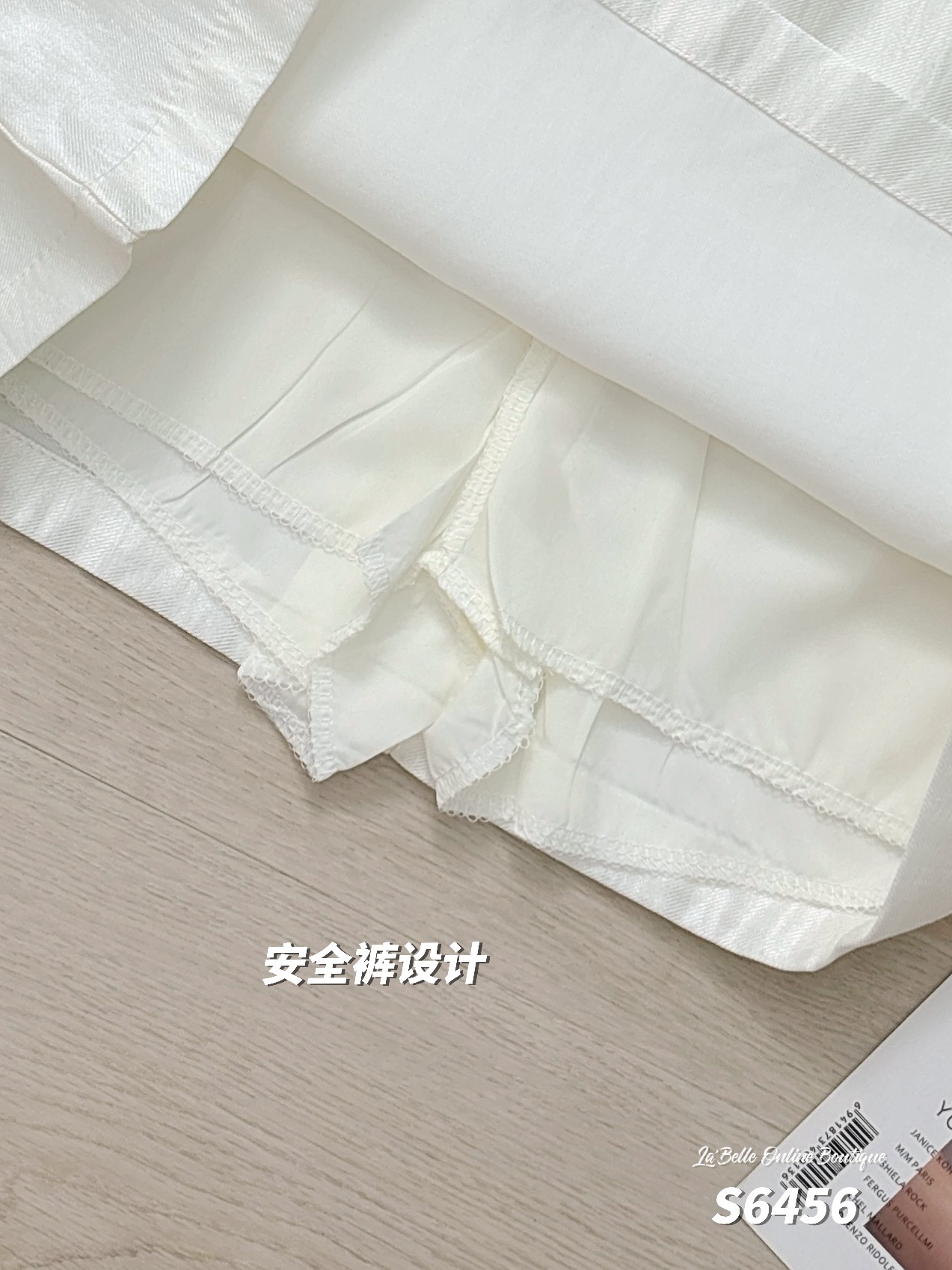 高级感气质两件套 (S6456)