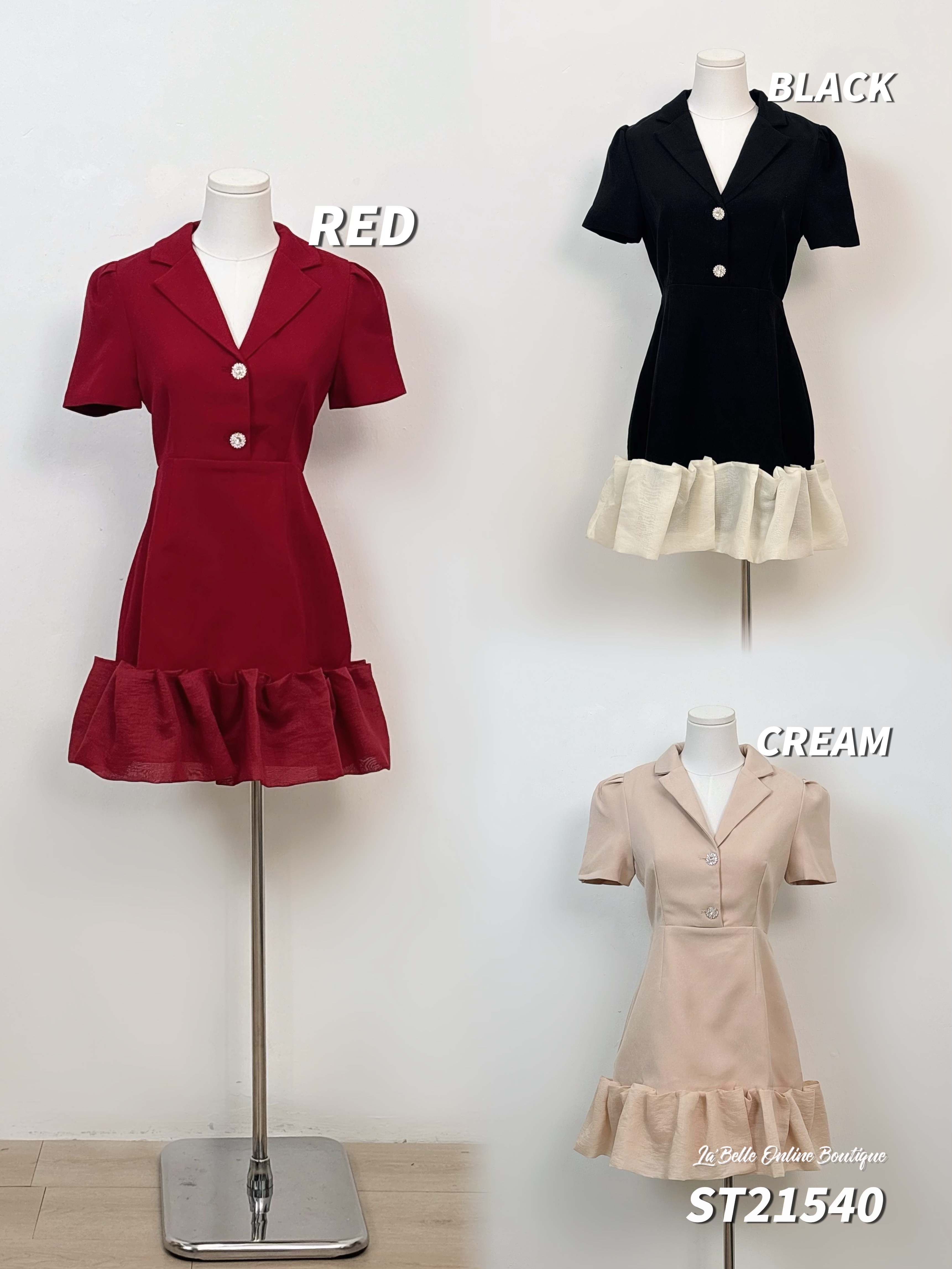 法式大V西装领荷叶裙摆设计连身裙 (ST21540)