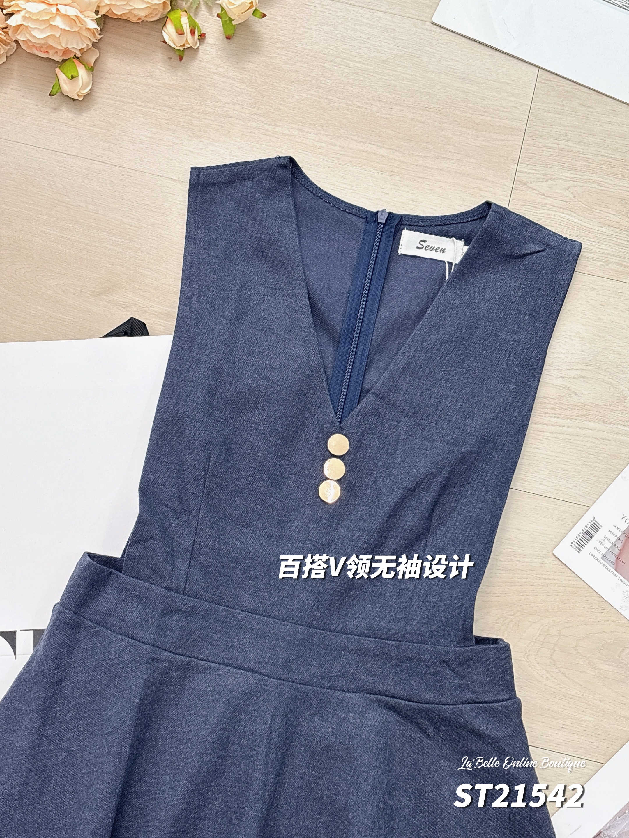 百搭大V领无袖连身裙 (ST21542)