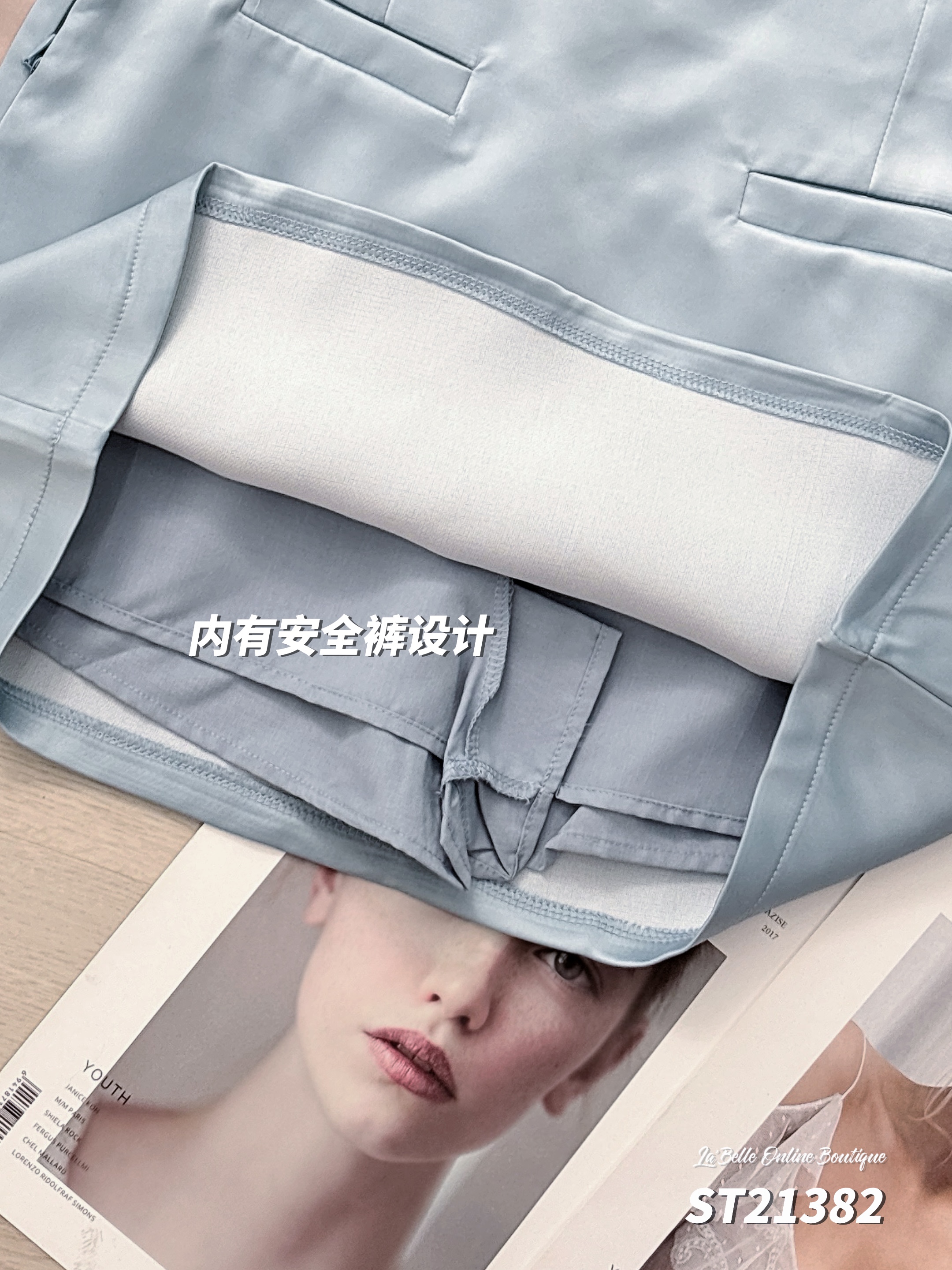 【LBP独家】高端气质两件套 (ST21382)