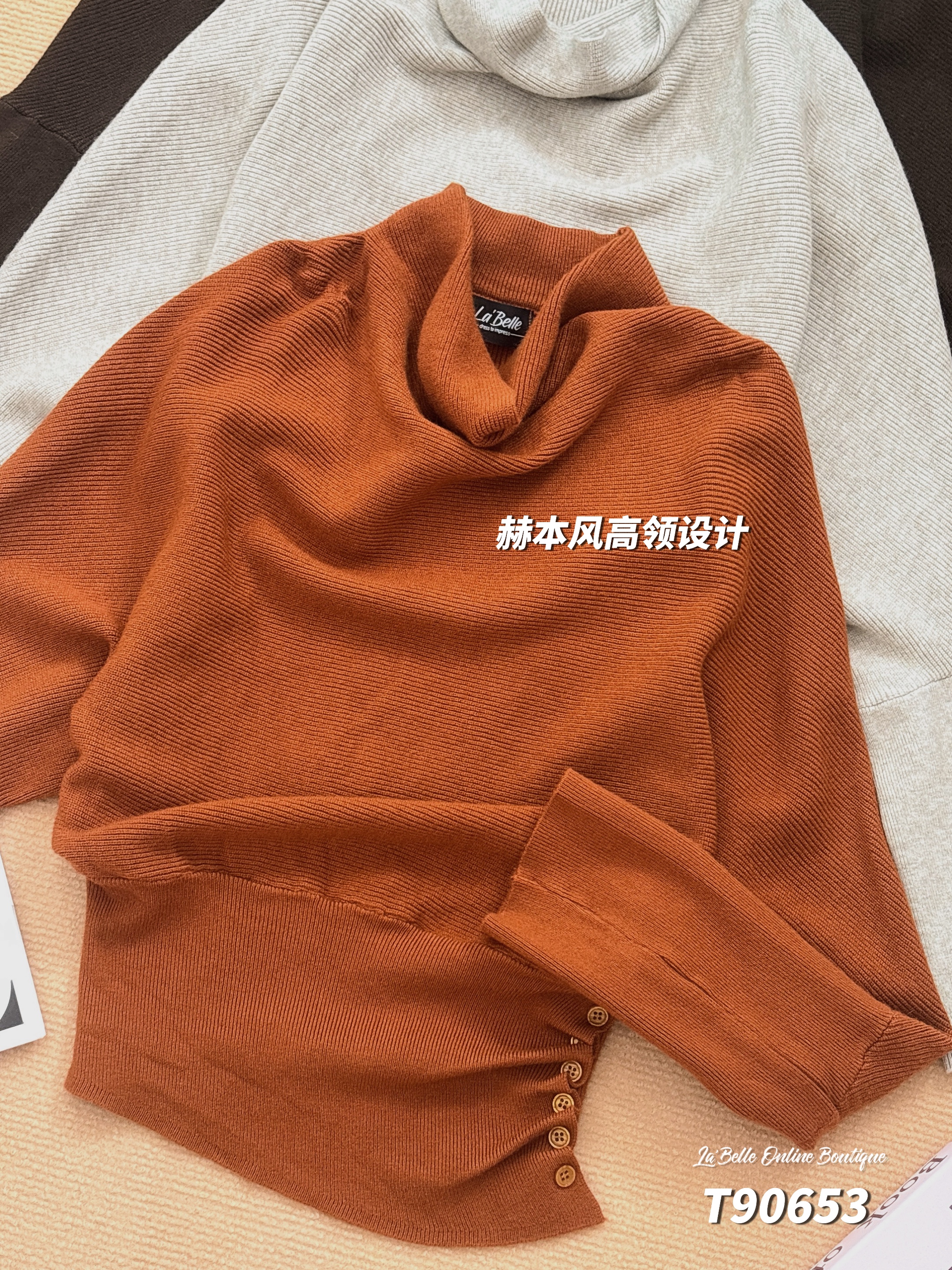 赫本风高领蝙蝠袖设计上衣 (T90653)