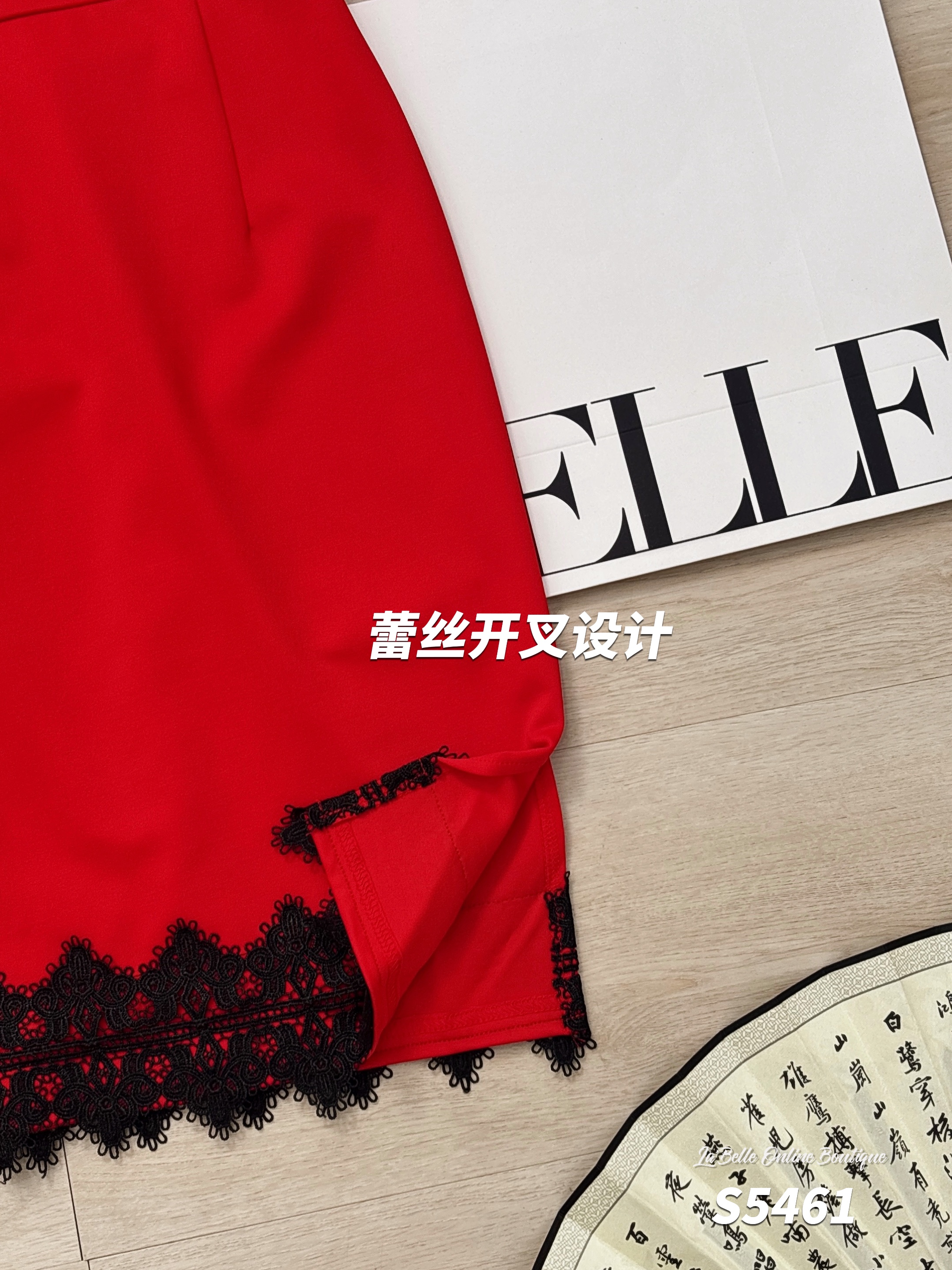 改良版一字肩开叉设计抹胸旗袍 (S5461)