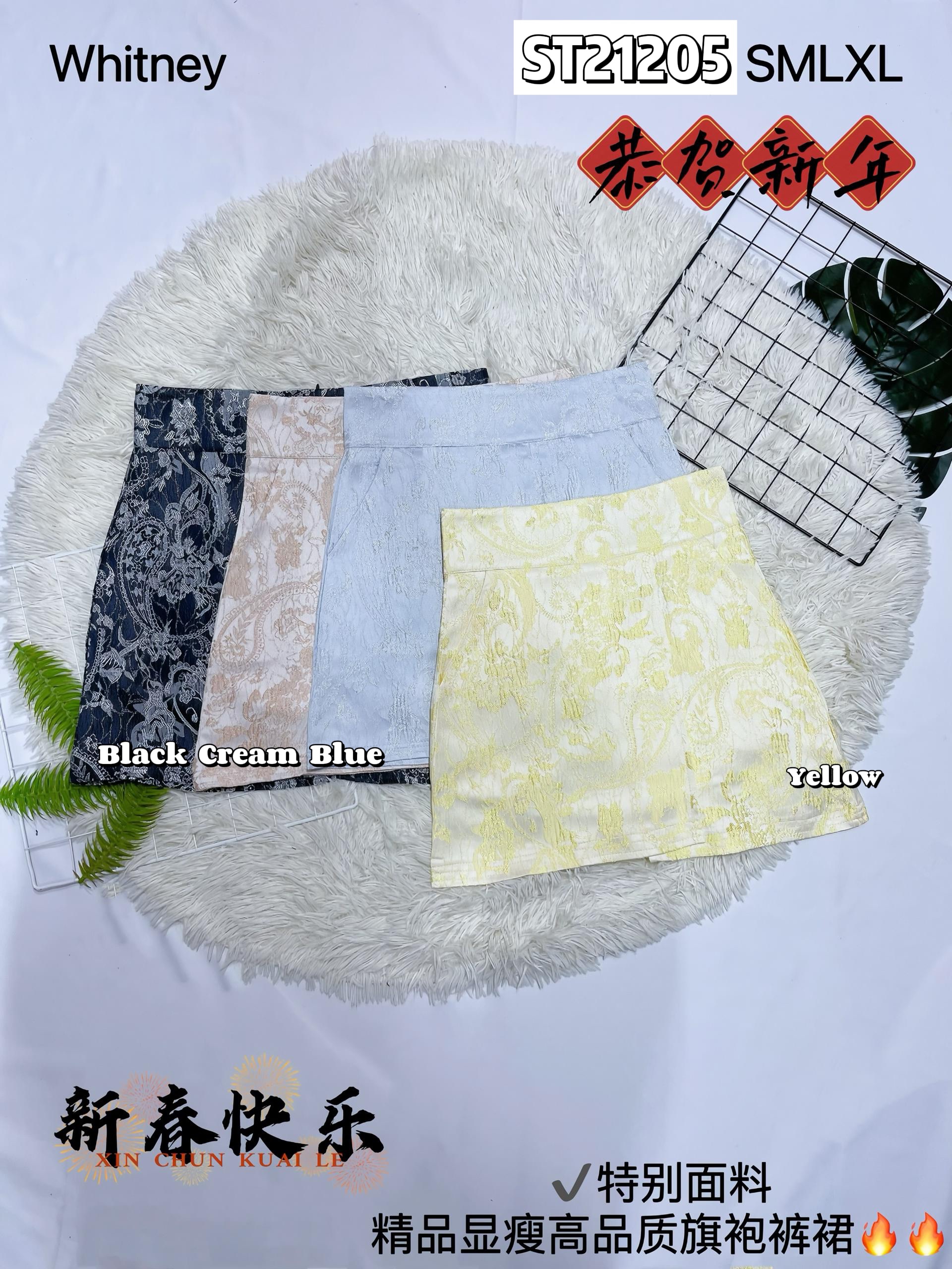 新中式显瘦A字高腰裤裙 (ST21205) - 特价-La'Belle Fashion Boutique Sdn Bhd