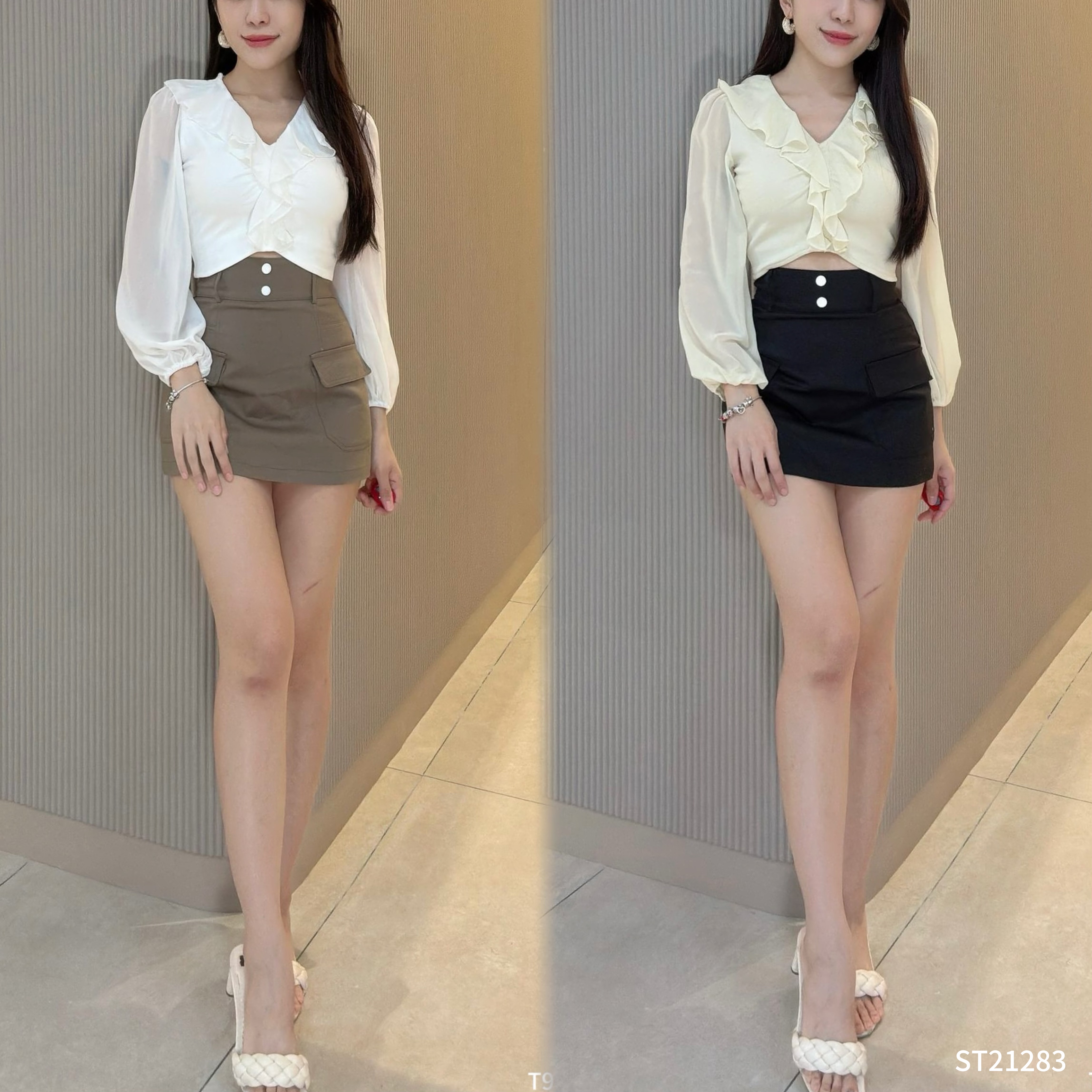 韩系Ins风A字包臀高腰裤裙 (ST21283)-La'Belle Fashion Boutique Sdn Bhd