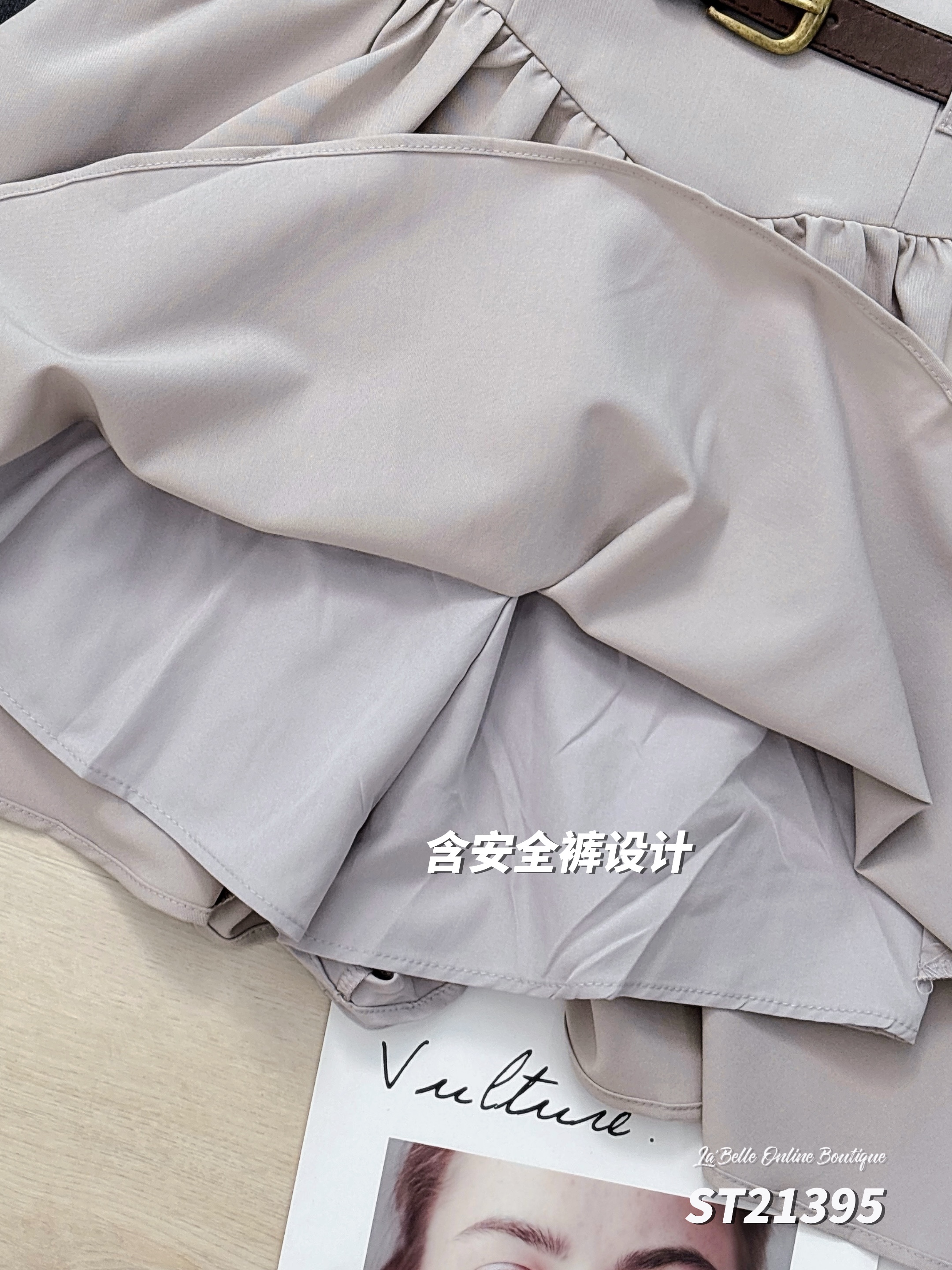 简约休闲风连身裤裙（ST21395）