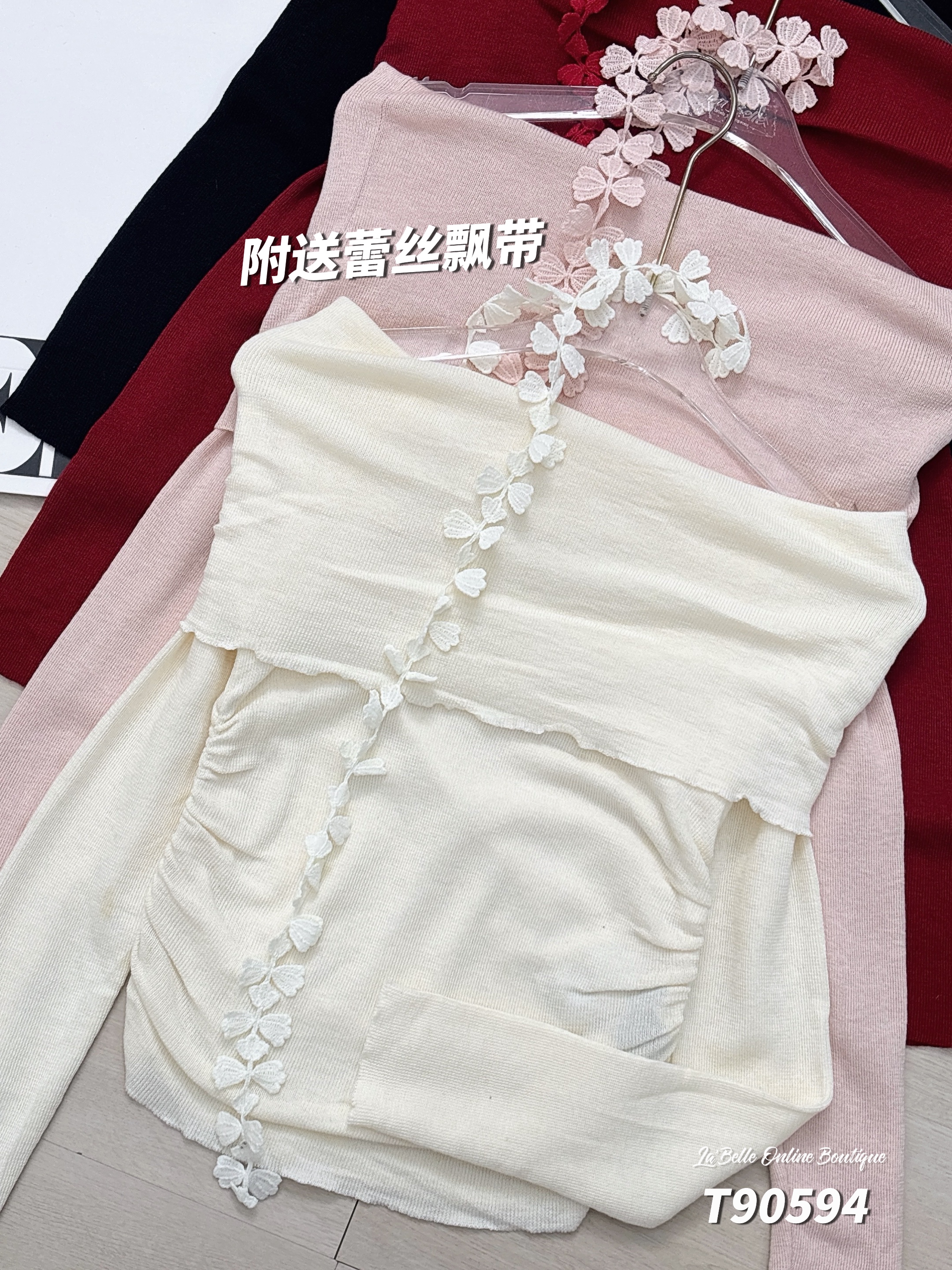 时尚一字肩褶皱设计长袖上衣 (T90594)