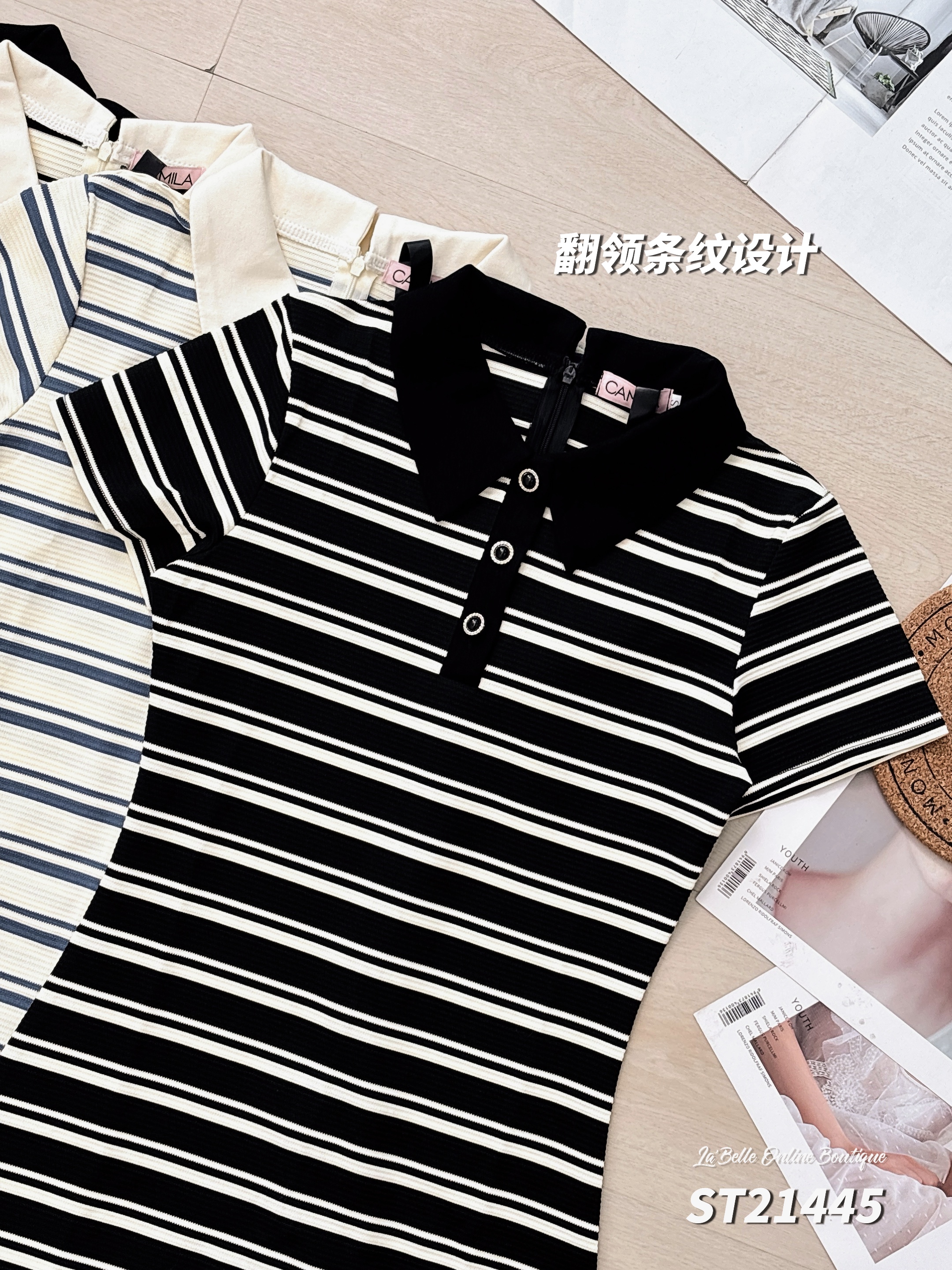   休闲风翻领条纹花瓣摆连身裙 (ST21445)