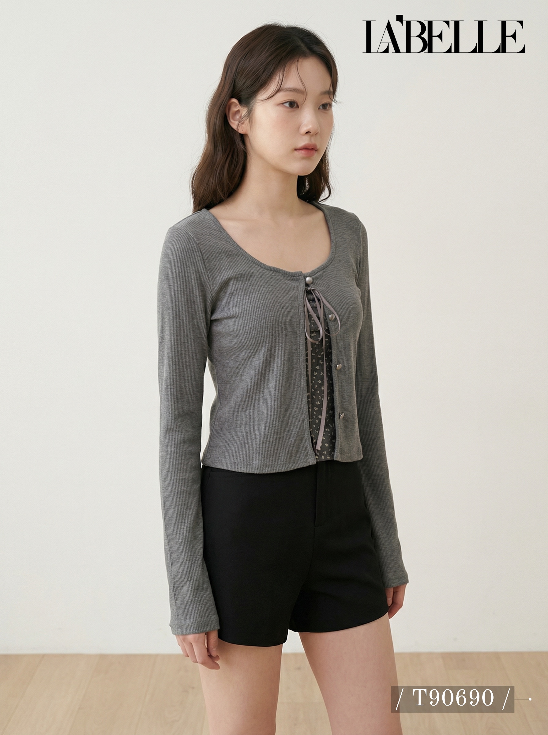 休闲减龄两件套 (T90690)