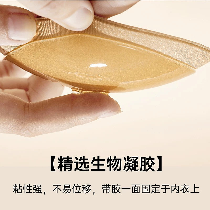 显胸大自粘胸垫/插片（一对装）AC10081