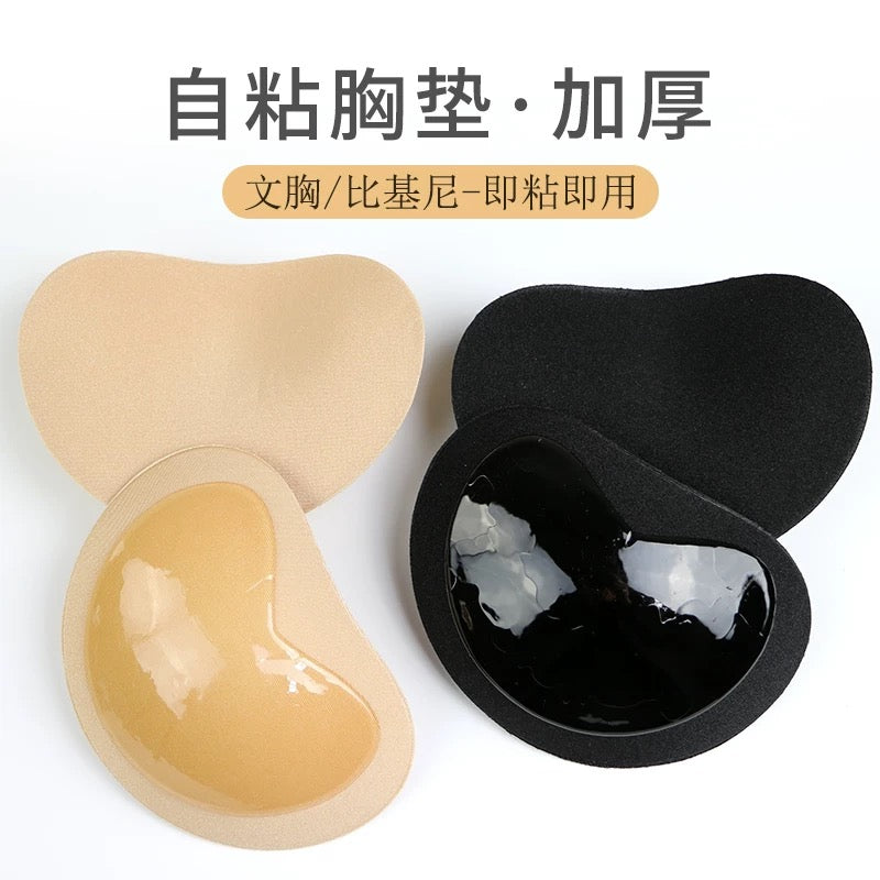 显胸大自粘胸垫/插片（一对装）AC10081