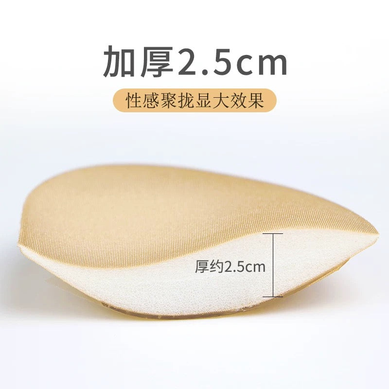 显胸大自粘胸垫/插片（一对装）AC10081