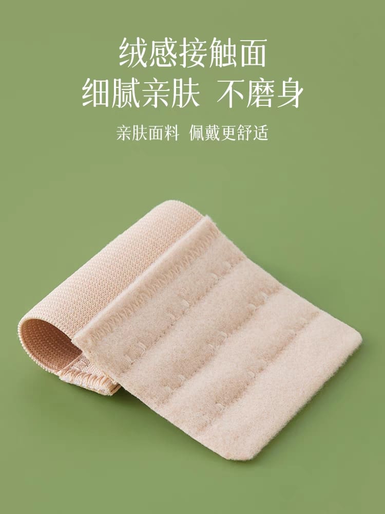 弹力束带款胸罩延长排扣（AC10079）