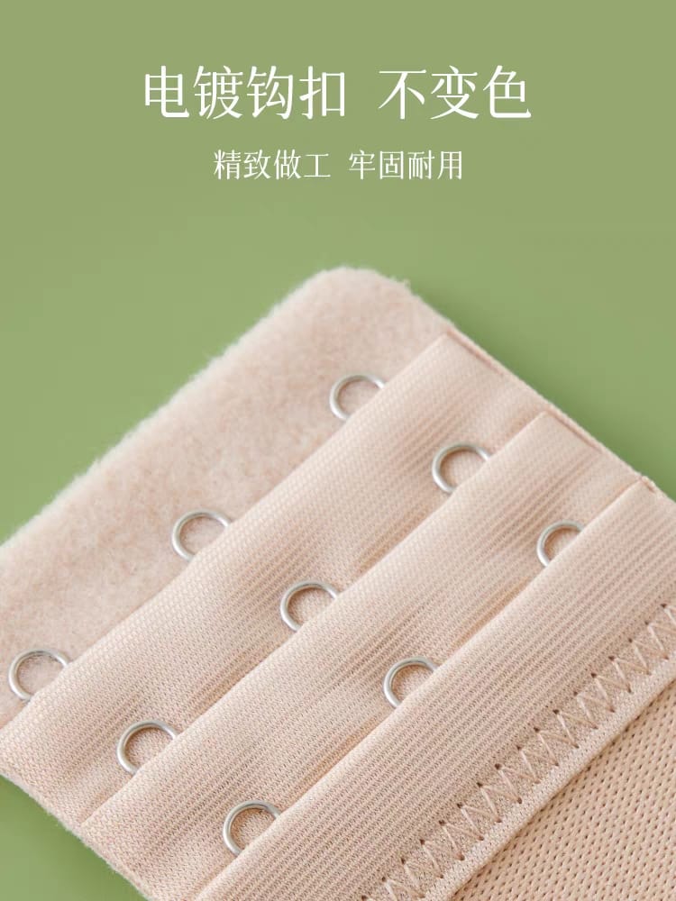 弹力束带款胸罩延长排扣（AC10079）