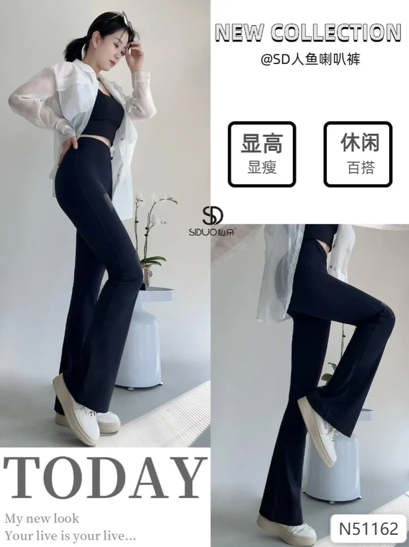 微喇鲨鱼芭比裤 (N51162)