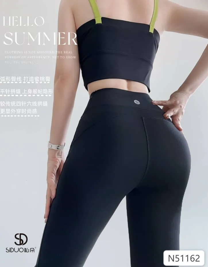 微喇鲨鱼芭比裤 (N51162)