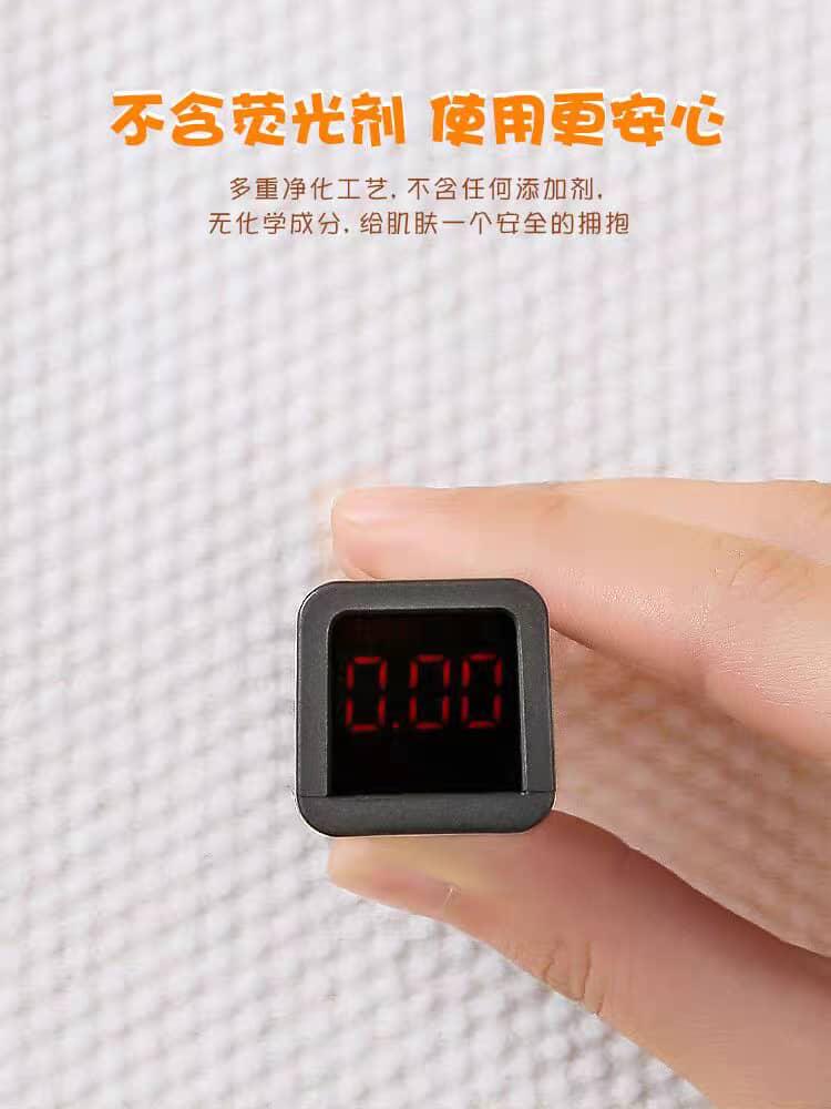 B.DUCK小黄鸭一次性洗脸巾 (AC10091)