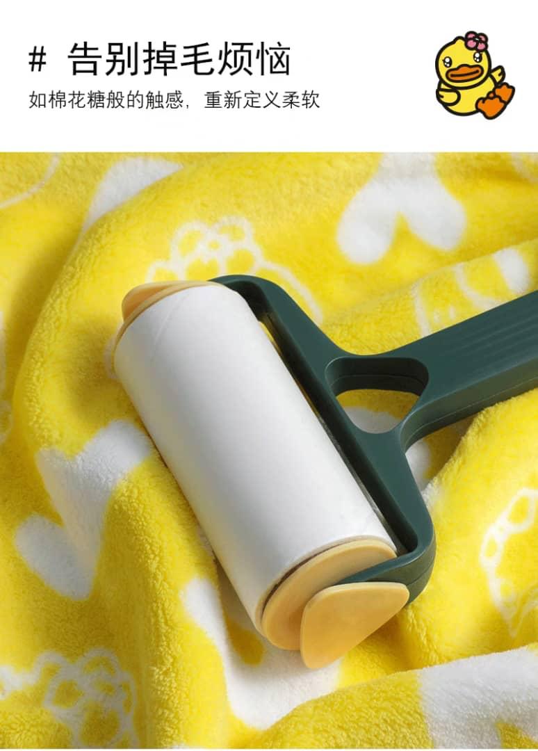 BUFFY 小黄鸭浴巾 (AC10092)