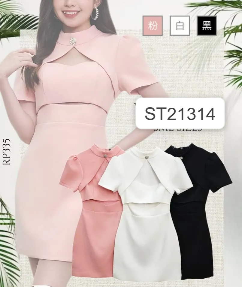 小心机镂空设计立领连身裙 (ST21314)