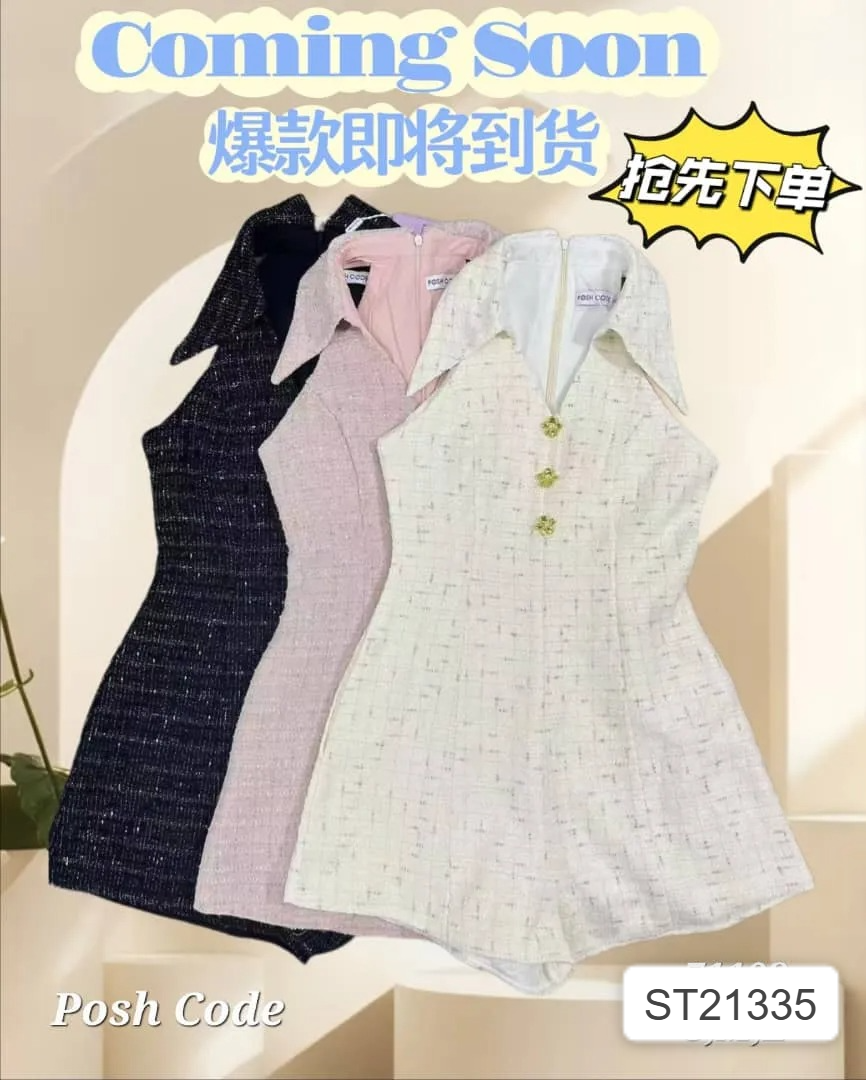 小香风Cut-in设计V领连身裤 (ST21335)