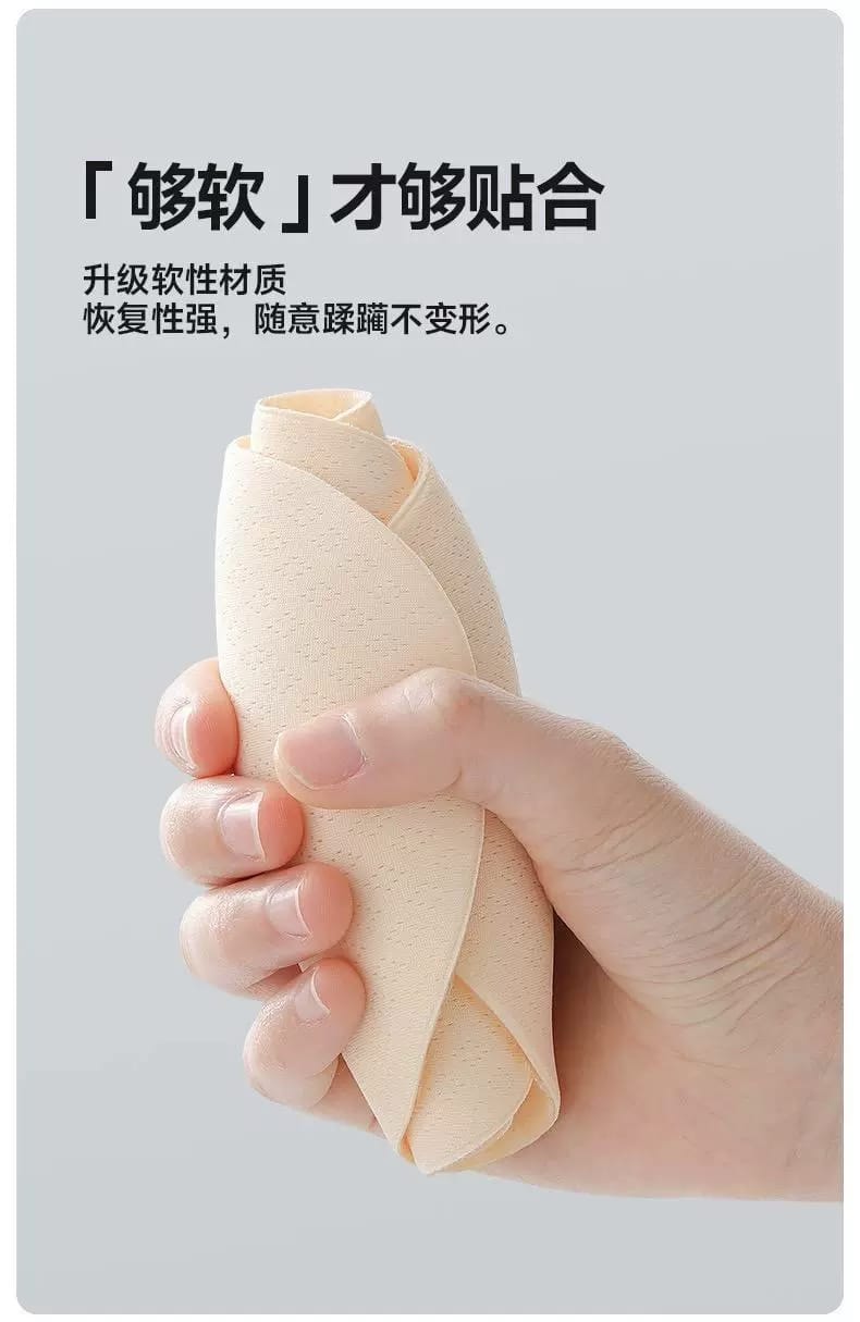 芒果杯设计隐形防滑胸贴 Nubra (4353)