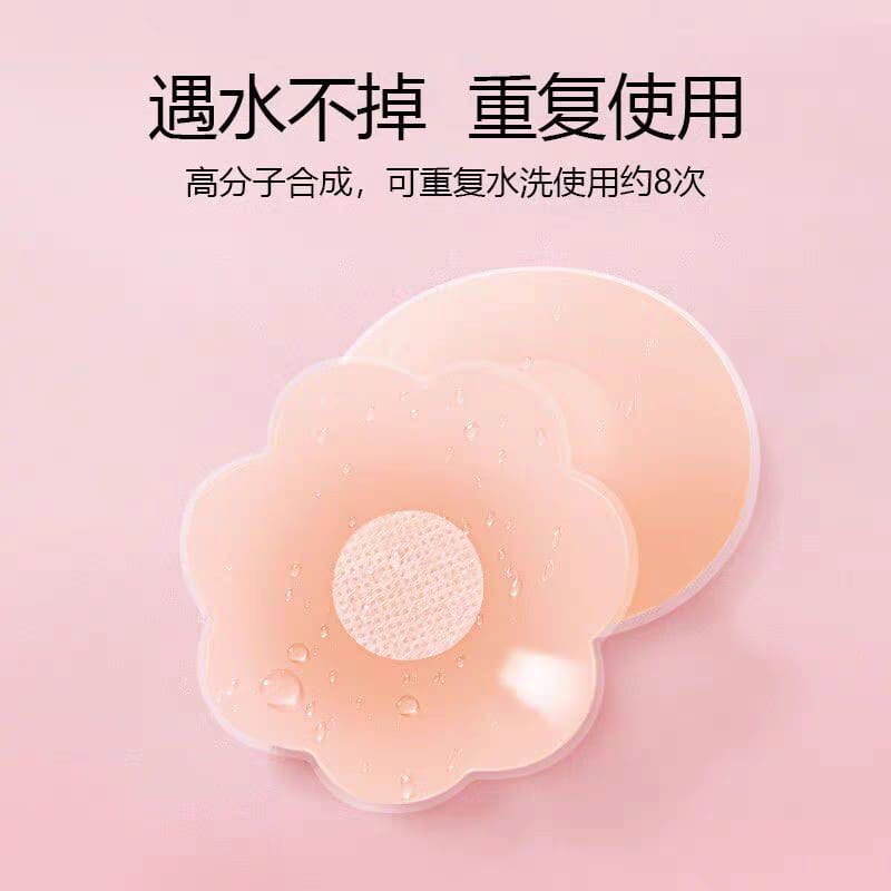 轻薄无痕防磨防凸点硅胶乳贴 (4357)