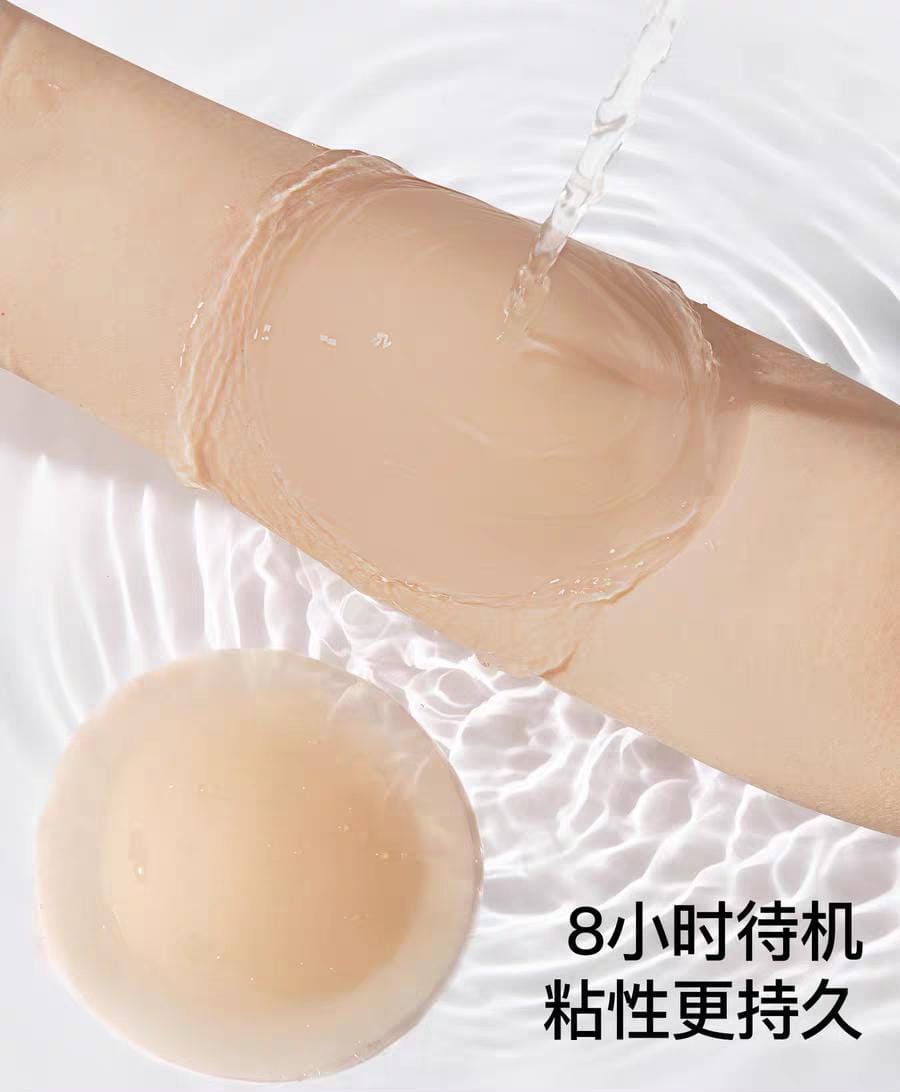 轻薄服帖防凸点圆型硅胶乳贴 (4354)