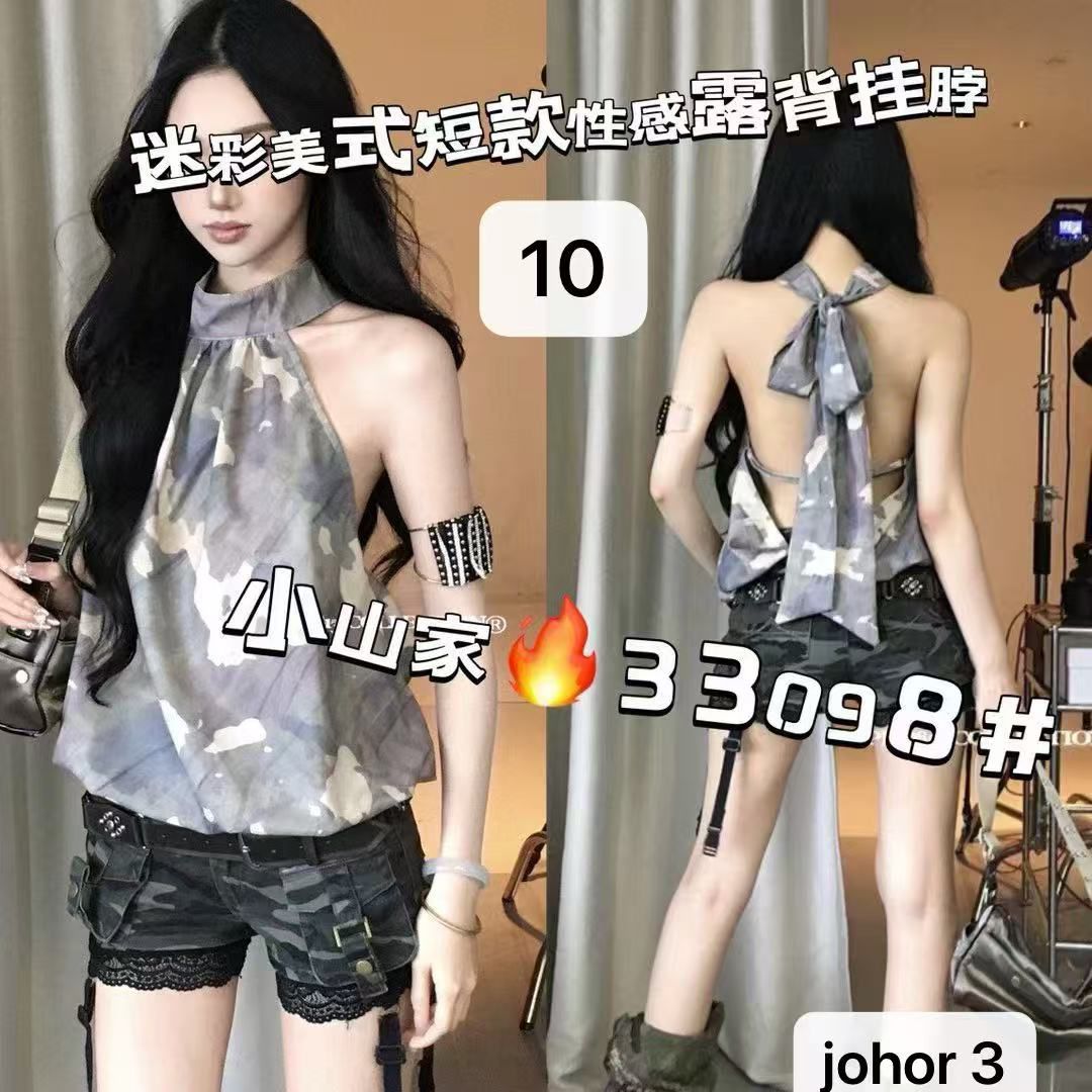 33098