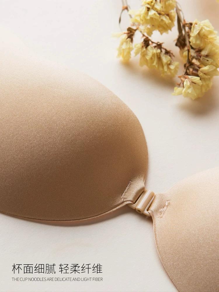 芒果杯设计乳贴 Nubra 4246