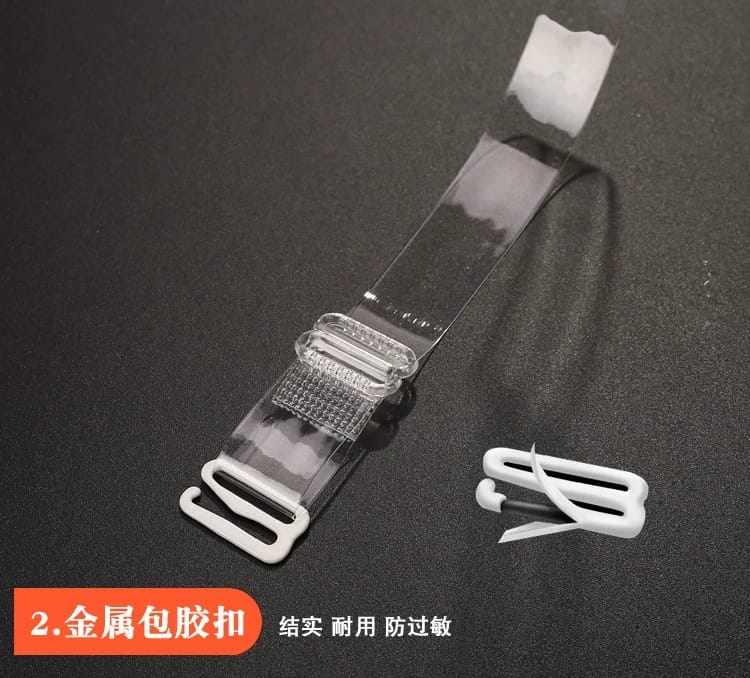 防滑经典款透明肩带（一对装）AC10080