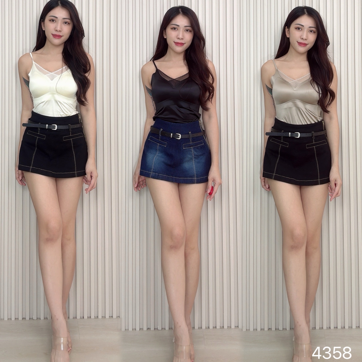 无痕裸感V领美背吊带内搭 (4358)