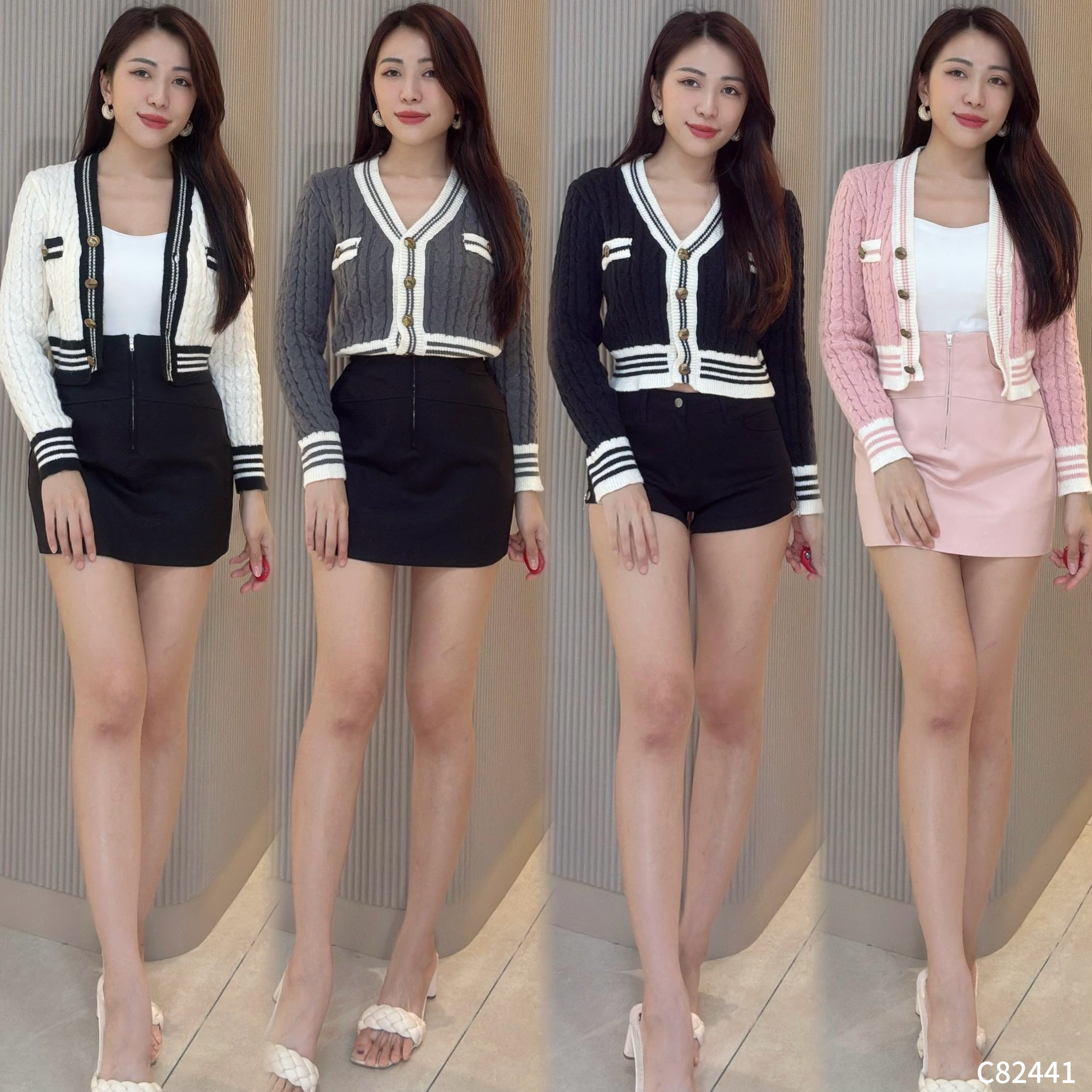 百搭V领撞色立体麻花设计外套 (C82441)