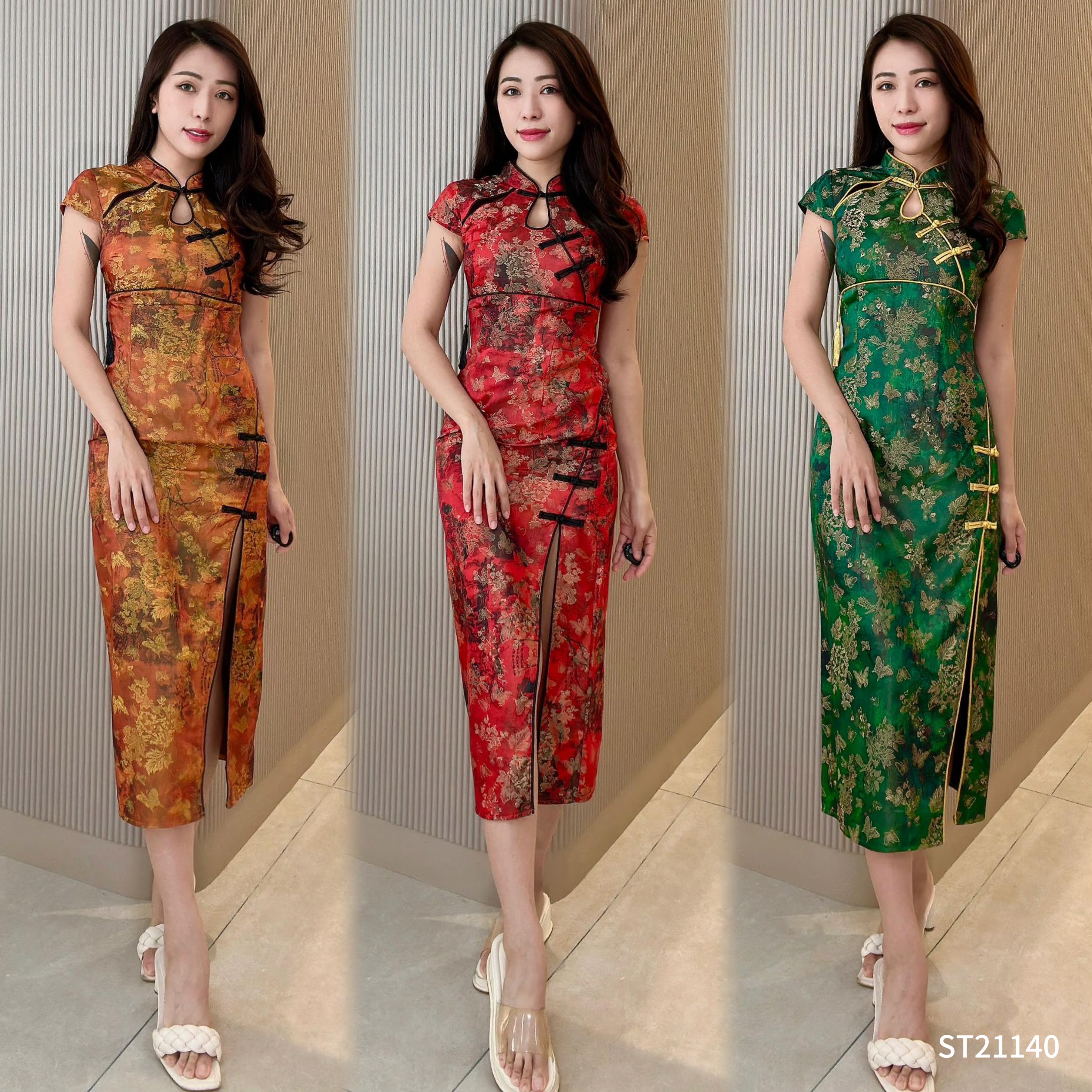 【LBP GXFC 独家新年系列】复古国风修身版过膝旗袍 (ST21140)-La'Belle Fashion Boutique Sdn Bhd