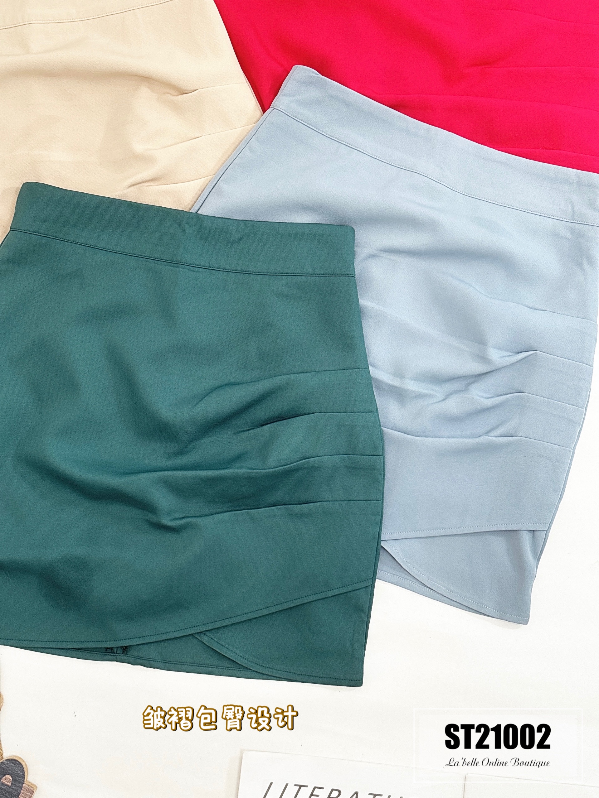 【LBP独家】设计感皱褶包臀高腰裤裙（ST21002）