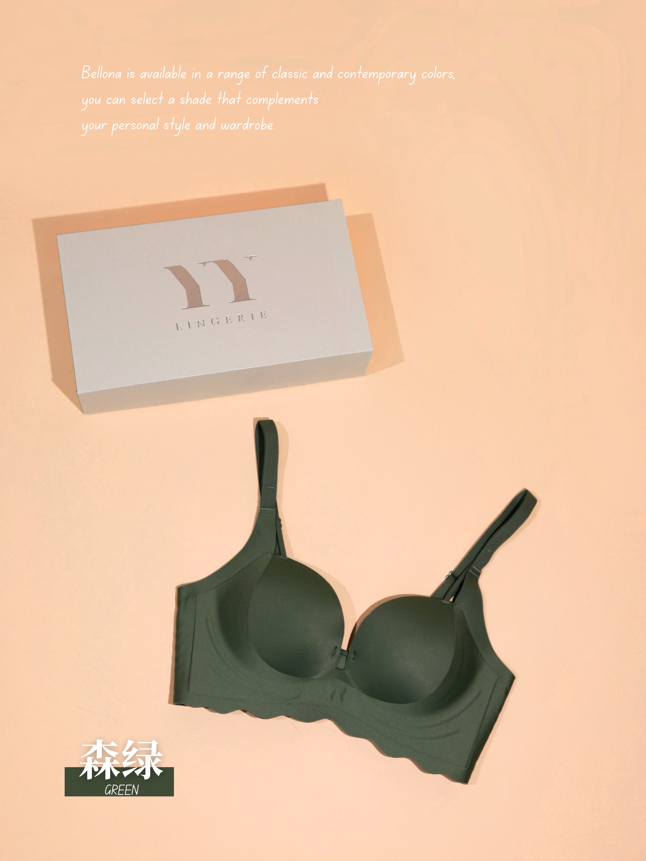 【BELLONA 贝洛娜】波浪设计轻盈体感敲聚拢无痕内衣（4324）