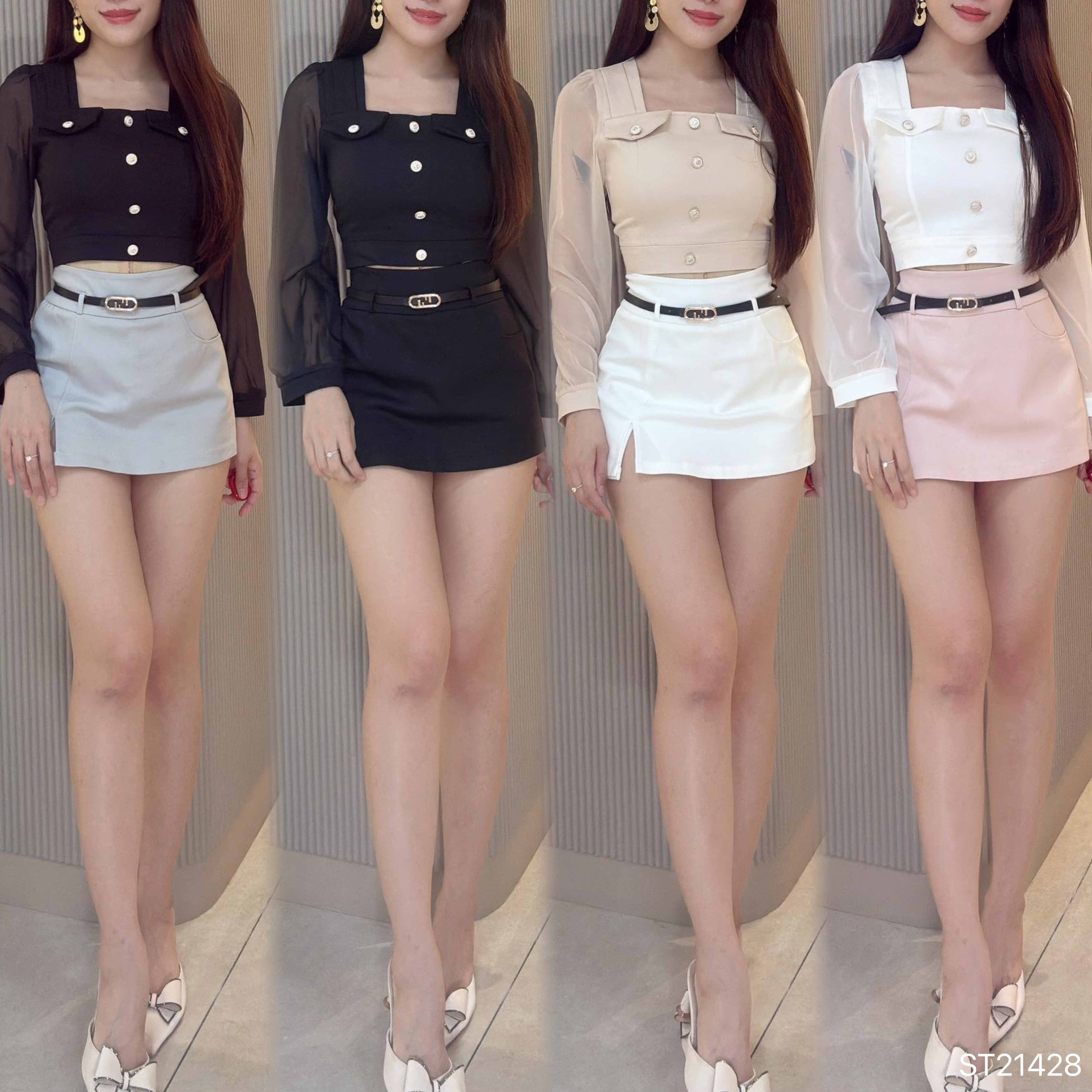 百搭A字小开叉设计高腰裤裙 (ST21428)