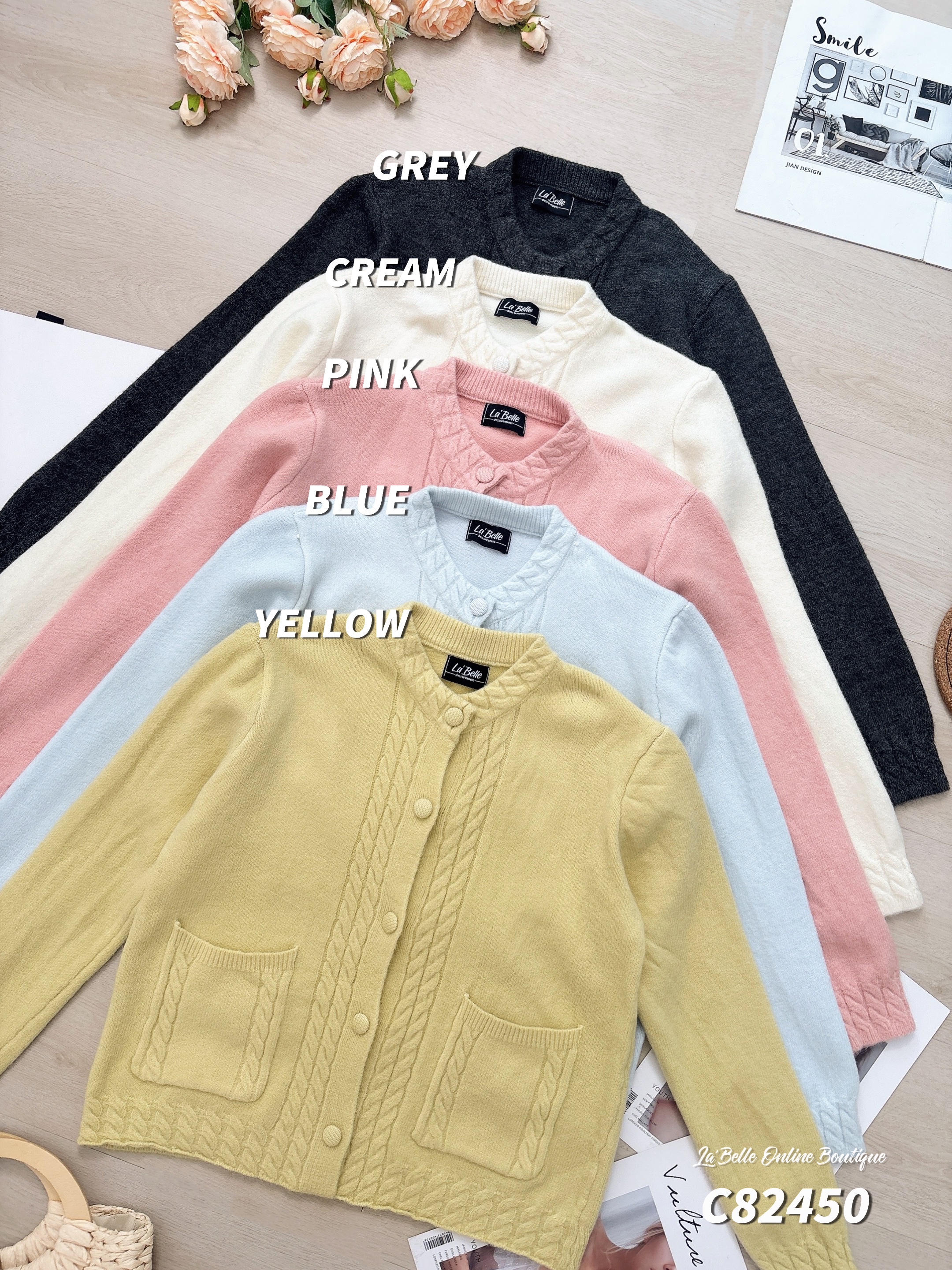 简约立体麻花设计开扣式外套 (C82450)